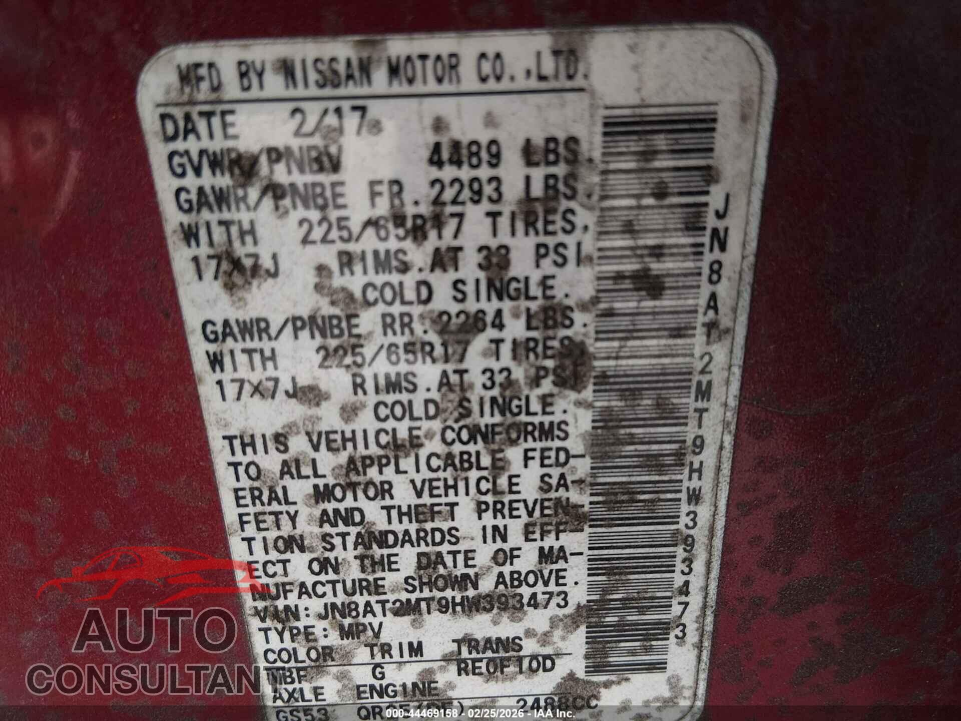 NISSAN ROGUE 2017 - JN8AT2MT9HW393473