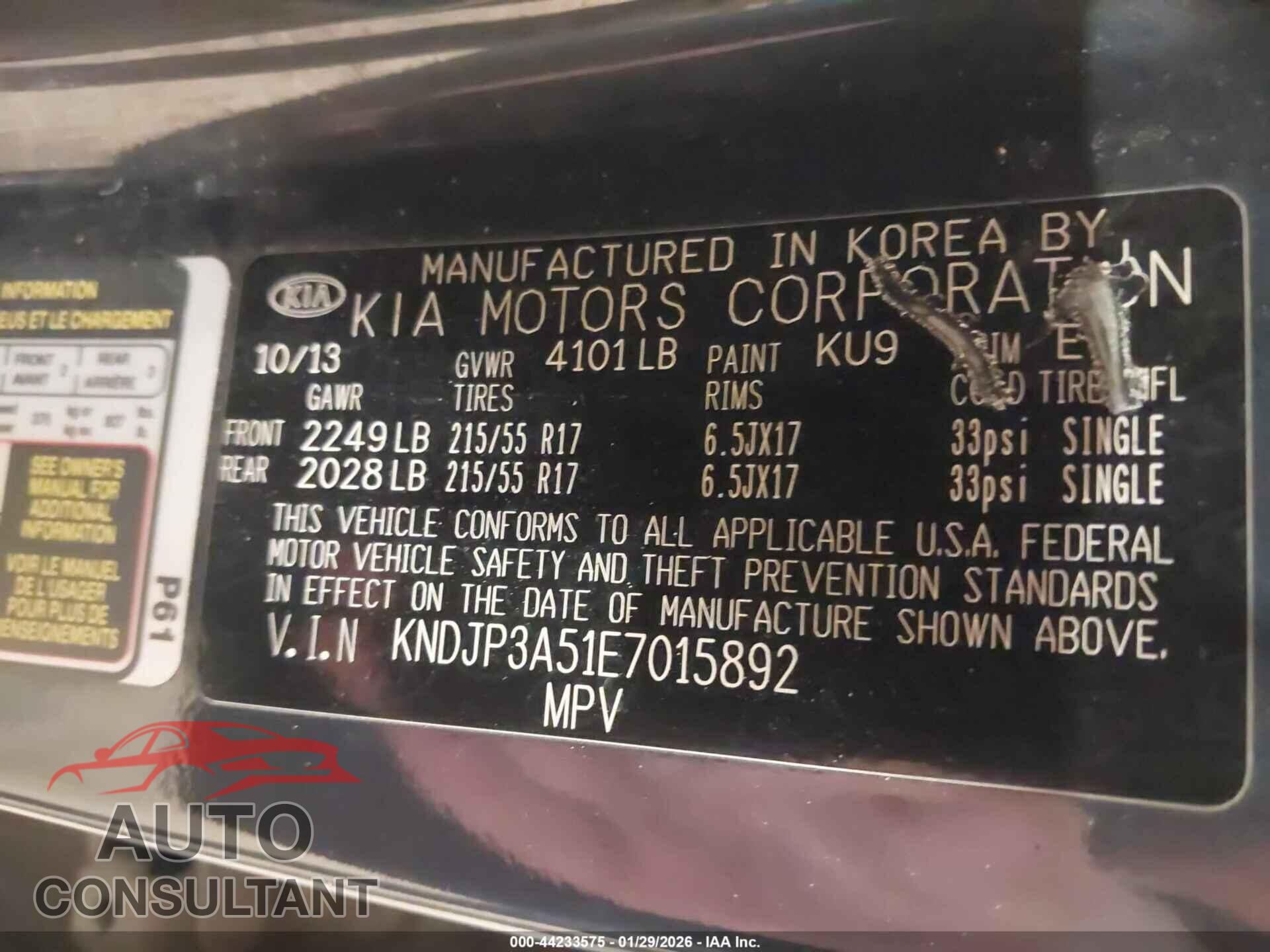 KIA SOUL 2014 - KNDJP3A51E7015892
