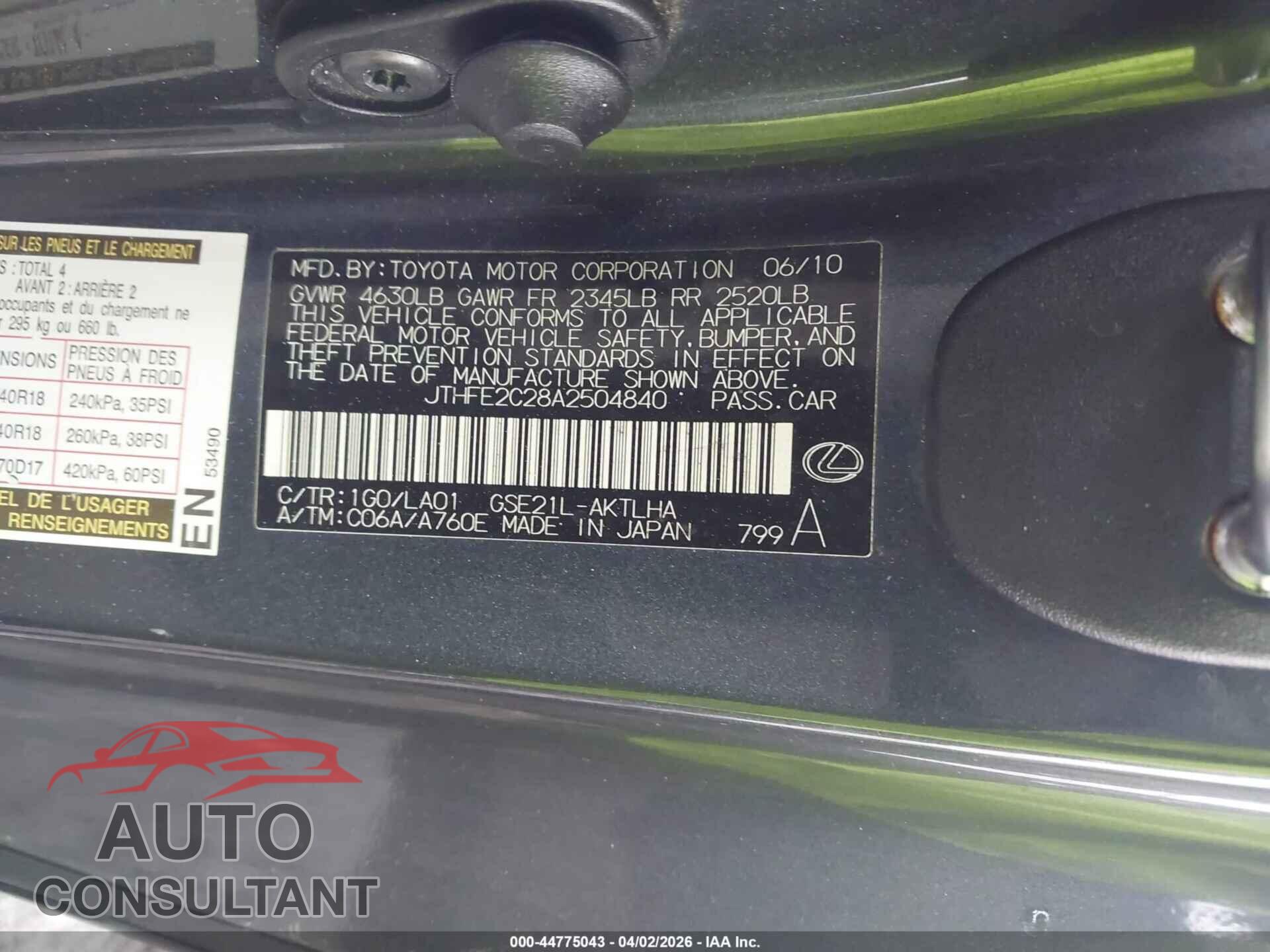 LEXUS IS 350C 2010 - JTHFE2C28A2504840