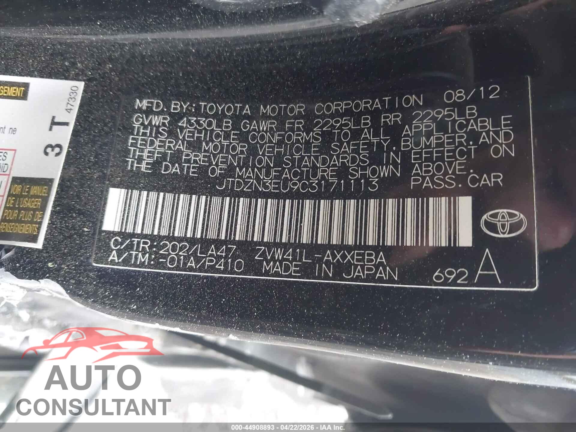 TOYOTA PRIUS V 2012 - JTDZN3EU9C3171113