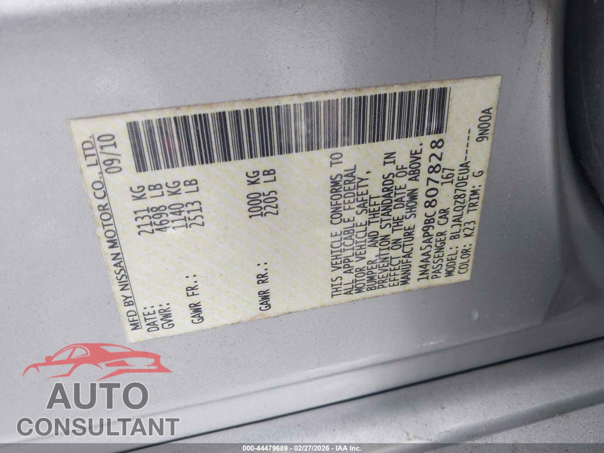 NISSAN MAXIMA 2011 - 1N4AA5AP9BC807828