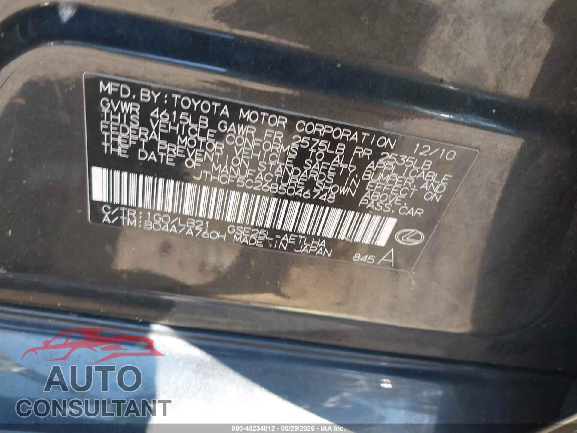 LEXUS IS 250 2011 - JTHCF5C26B5046748
