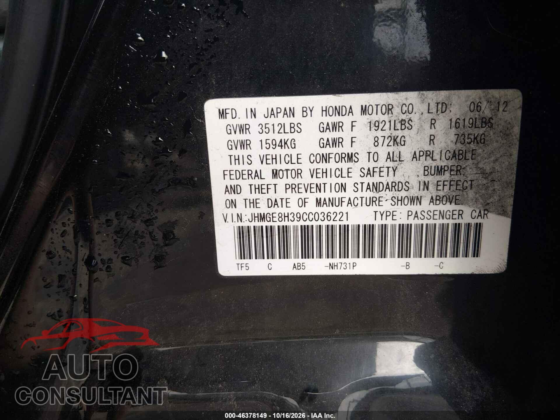 HONDA FIT 2012 - JHMGE8H39CC036221