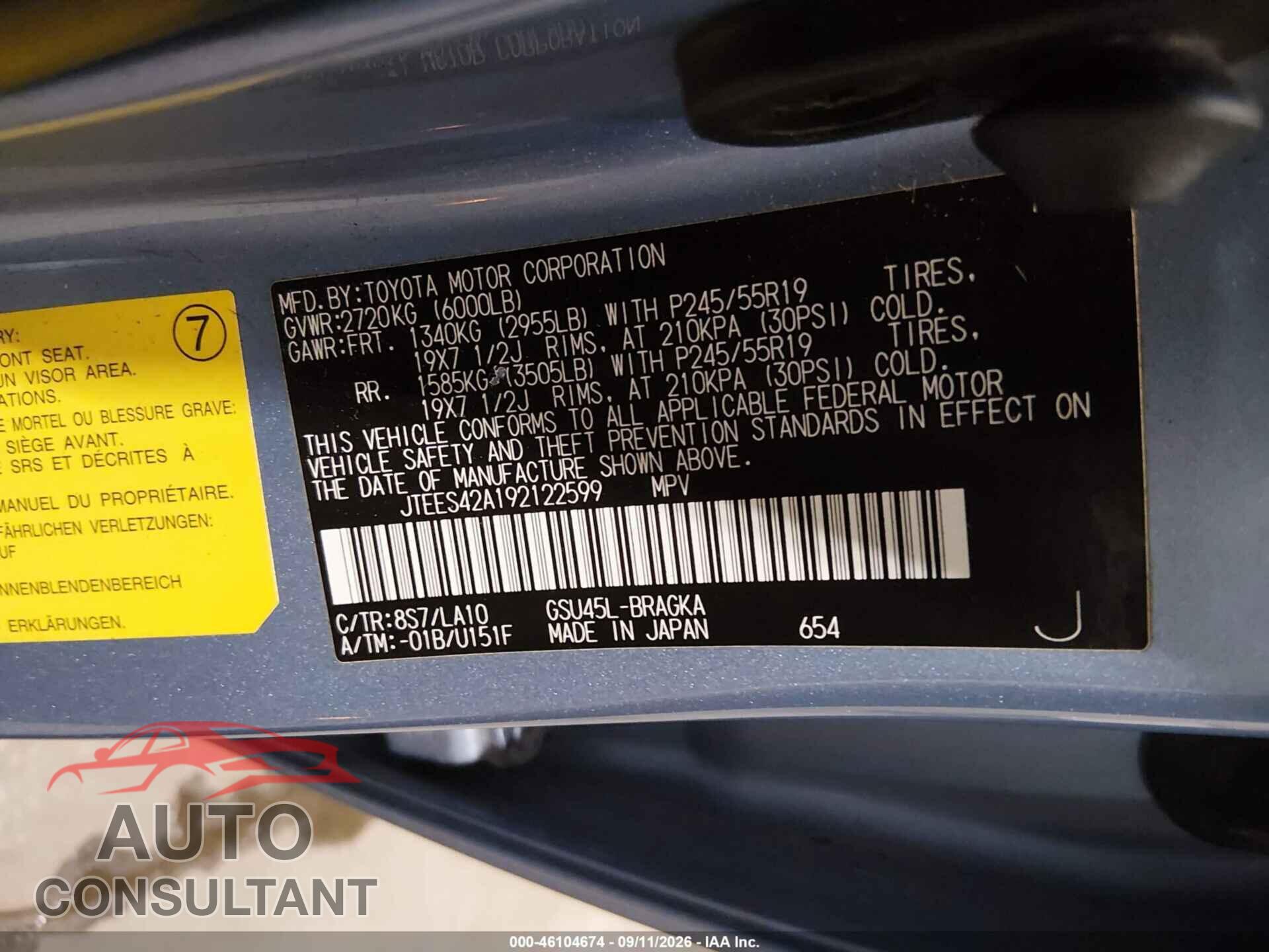 TOYOTA HIGHLANDER 2009 - JTEES42A192122599