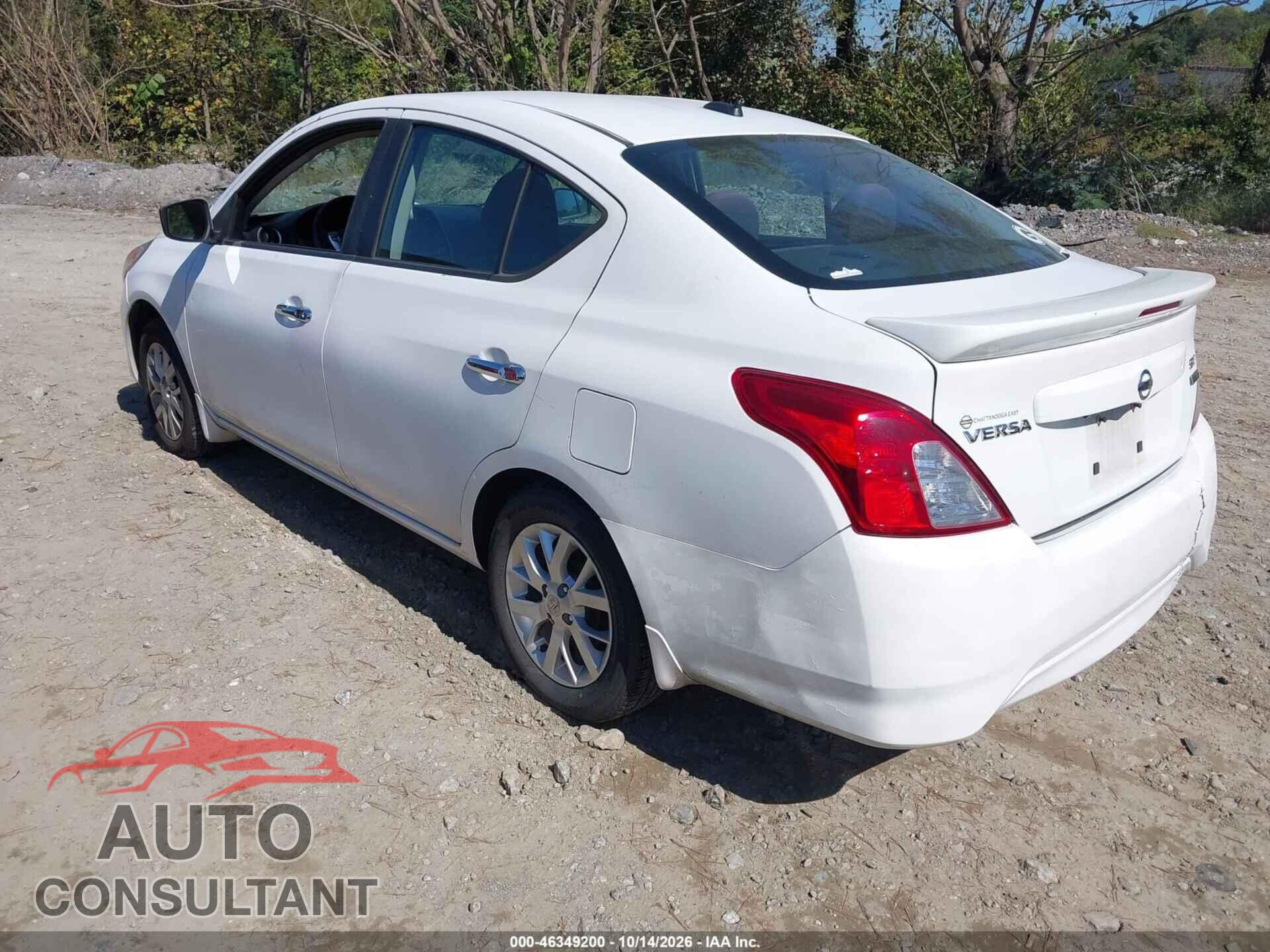 NISSAN VERSA 2017 - 3N1CN7AP3HL833974