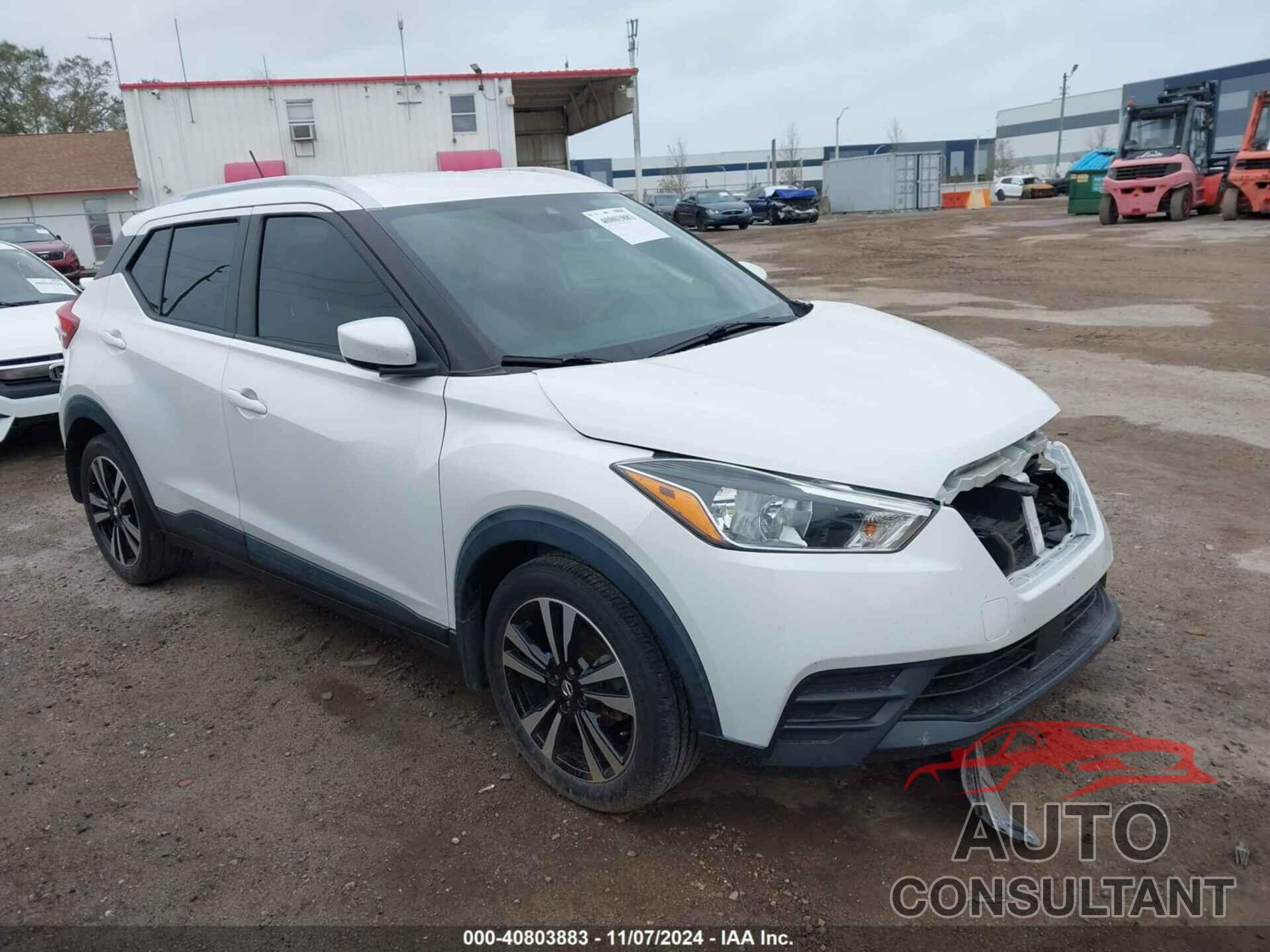 NISSAN KICKS 2020 - 3N1CP5CV6LL545210