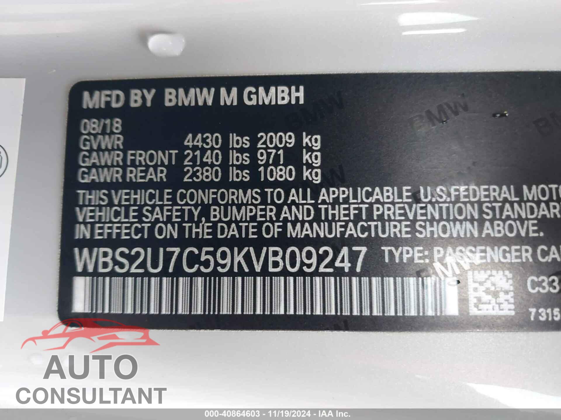 BMW M2 2019 - WBS2U7C59KVB09247