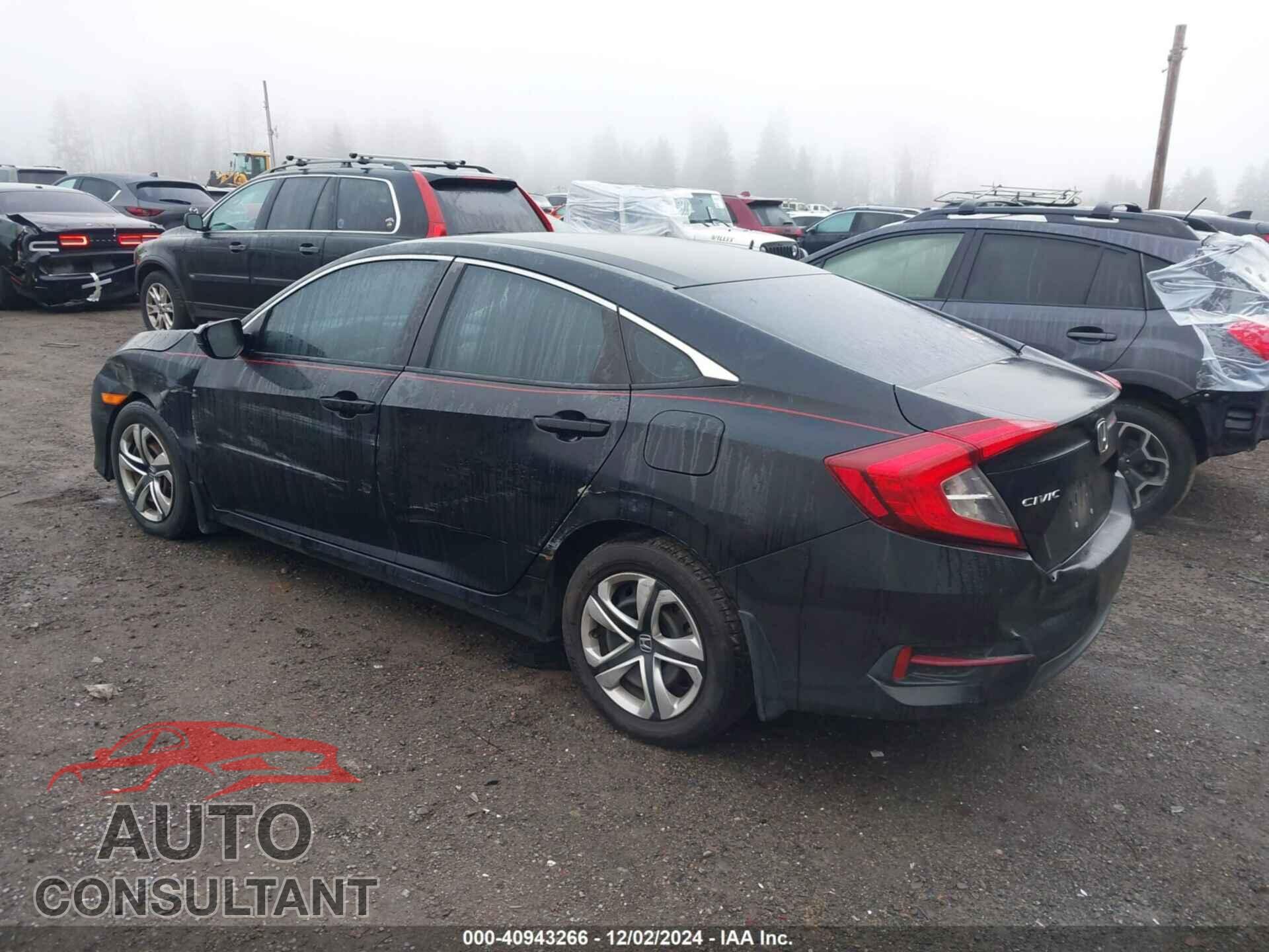 HONDA CIVIC 2017 - 19XFC2F53HE044092