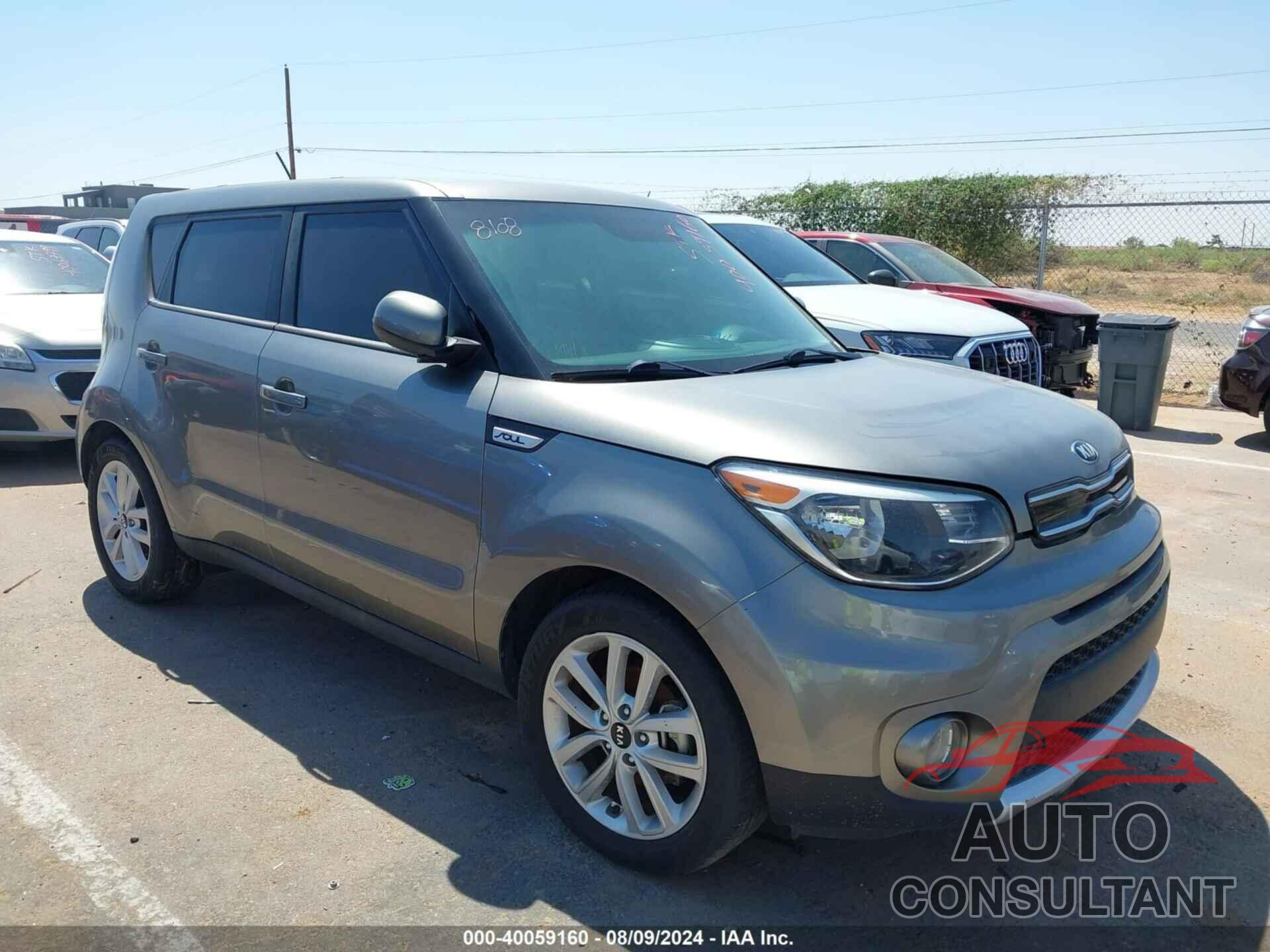 KIA SOUL 2017 - KNDJP3A56H7435202