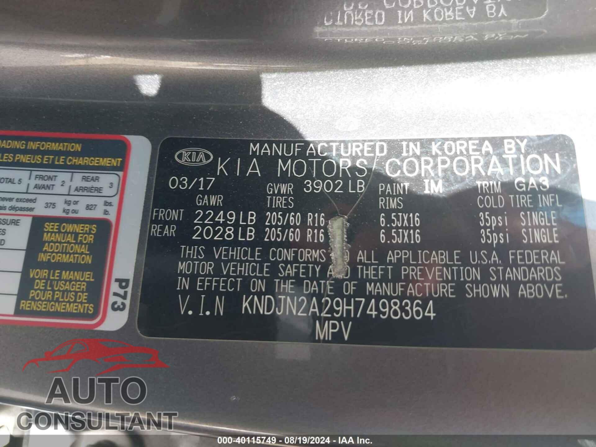 KIA SOUL 2017 - KNDJN2A29H7498364