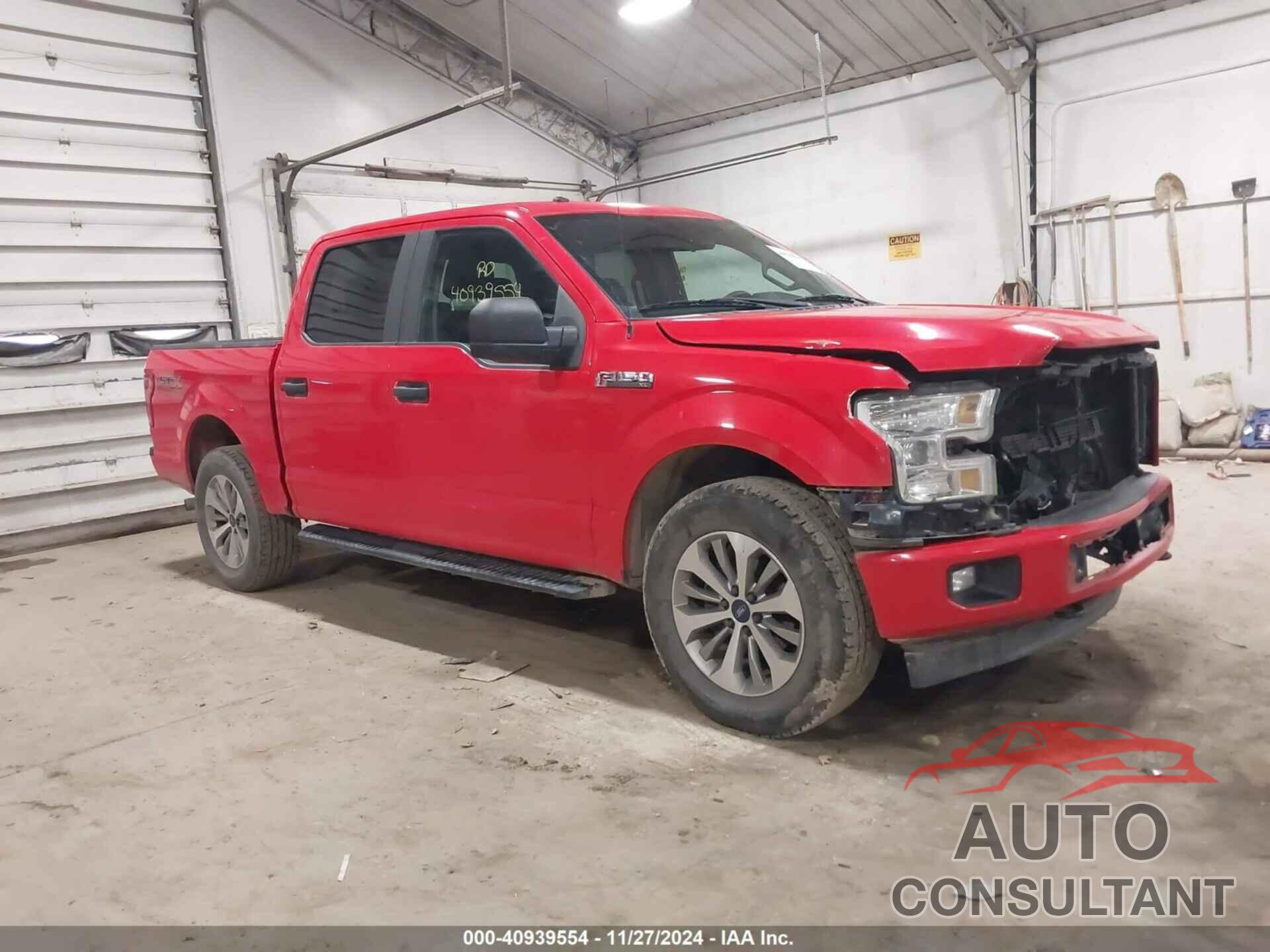 FORD F-150 2017 - 1FTEW1EF6HKC31377