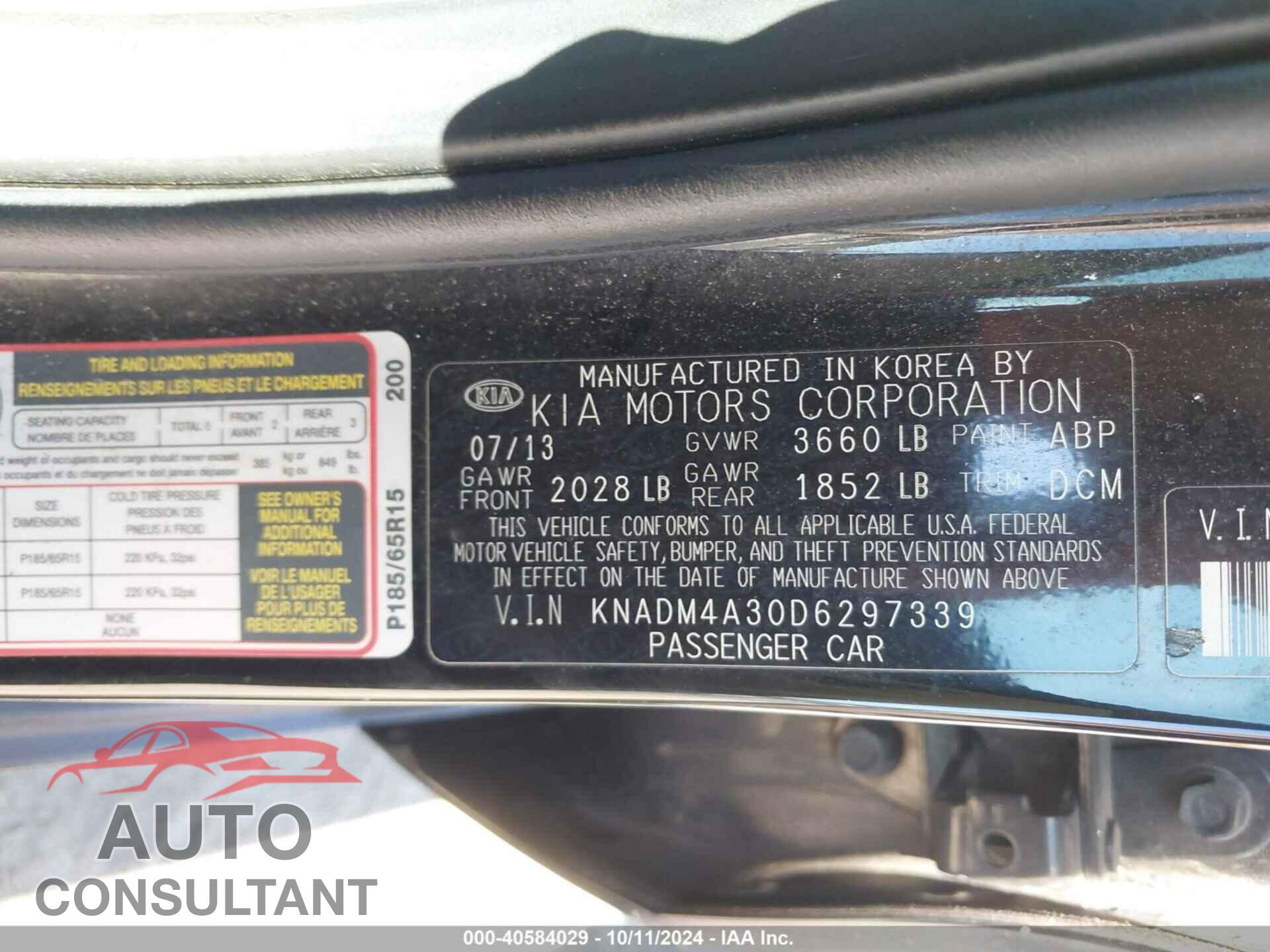 KIA RIO 2013 - KNADM4A30D6297339