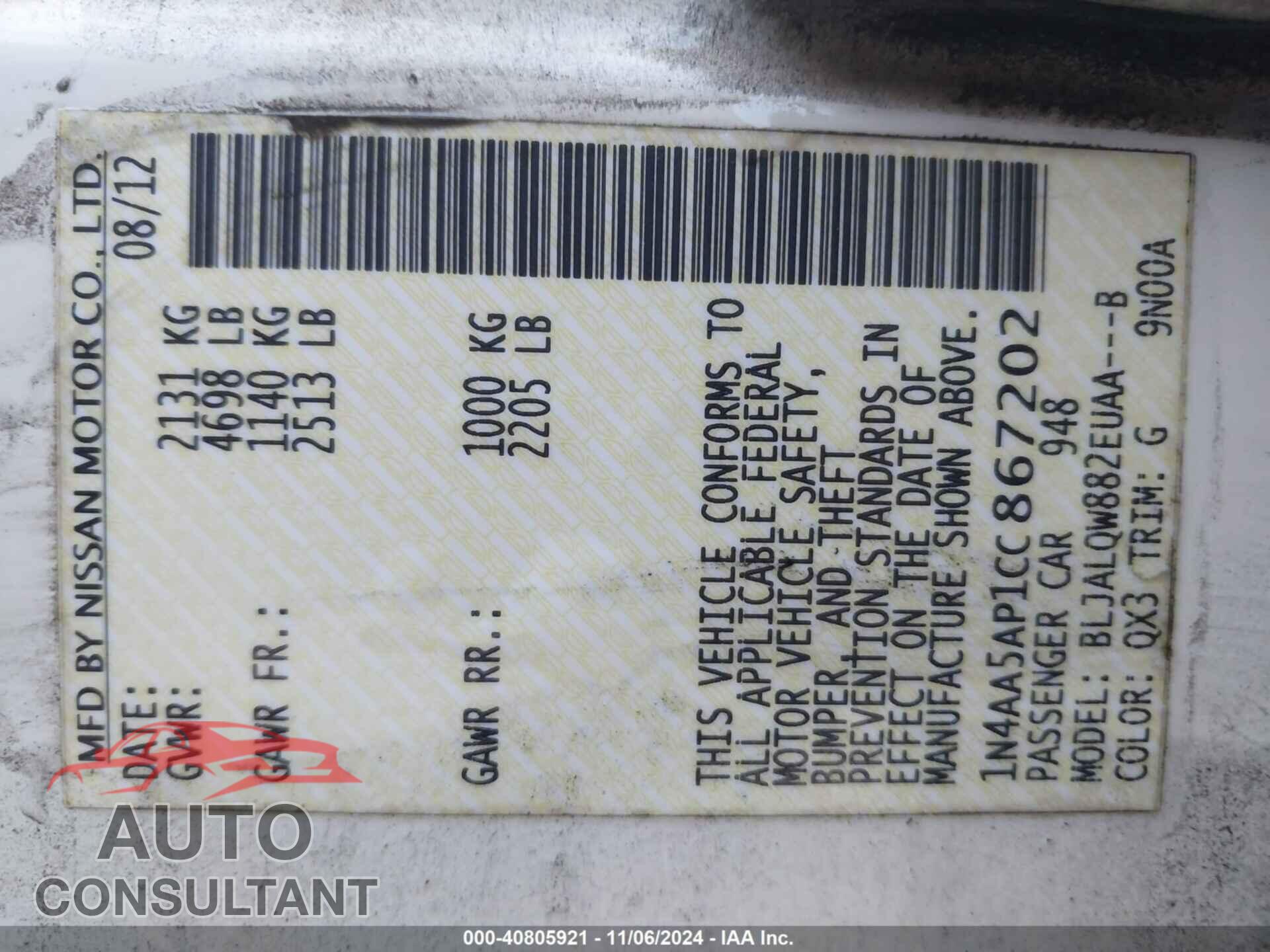 NISSAN MAXIMA 2012 - 1N4AA5AP1CC867202