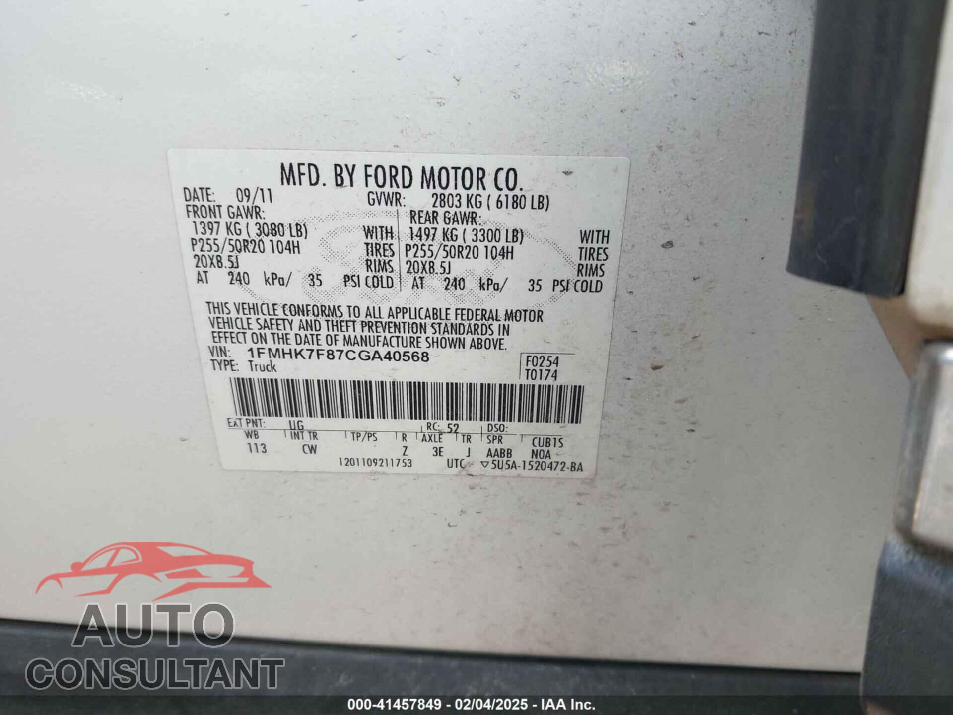 FORD EXPLORER 2012 - 1FMHK7F87CGA40568