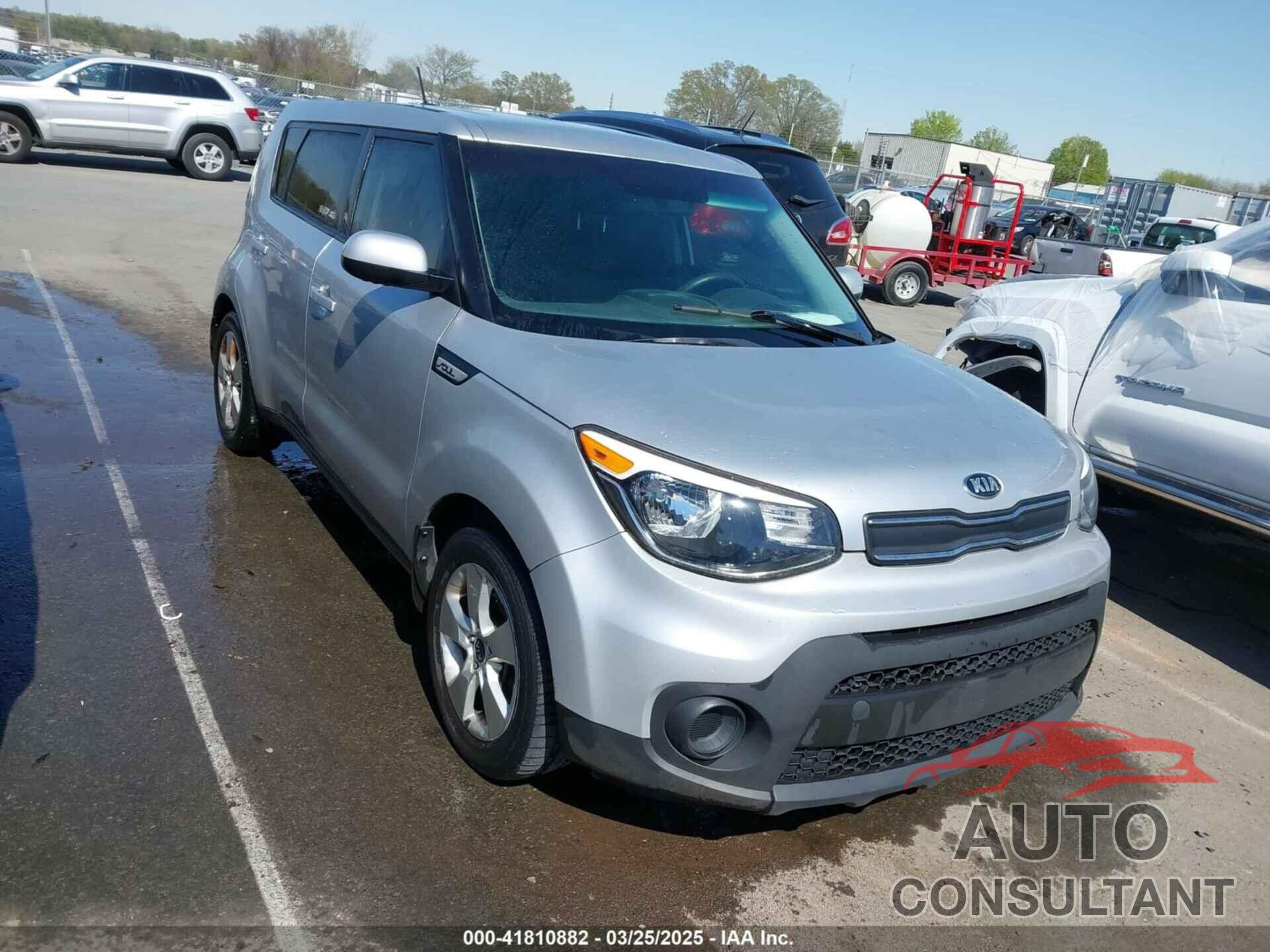 KIA SOUL 2017 - KNDJN2A21H7479145