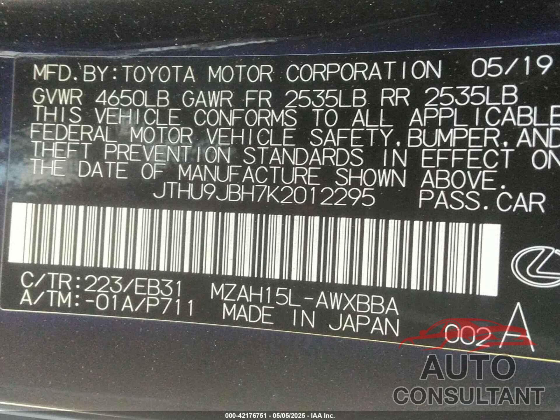 LEXUS UX 250H 2019 - JTHU9JBH7K2012295