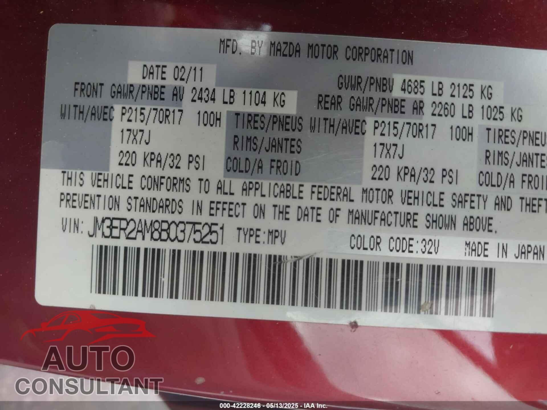 MAZDA CX-7 2011 - JM3ER2AM8B0375251