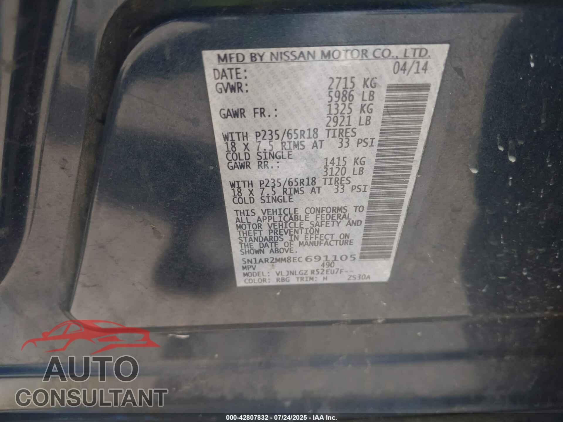 NISSAN PATHFINDER 2014 - 5N1AR2MM8EC691105