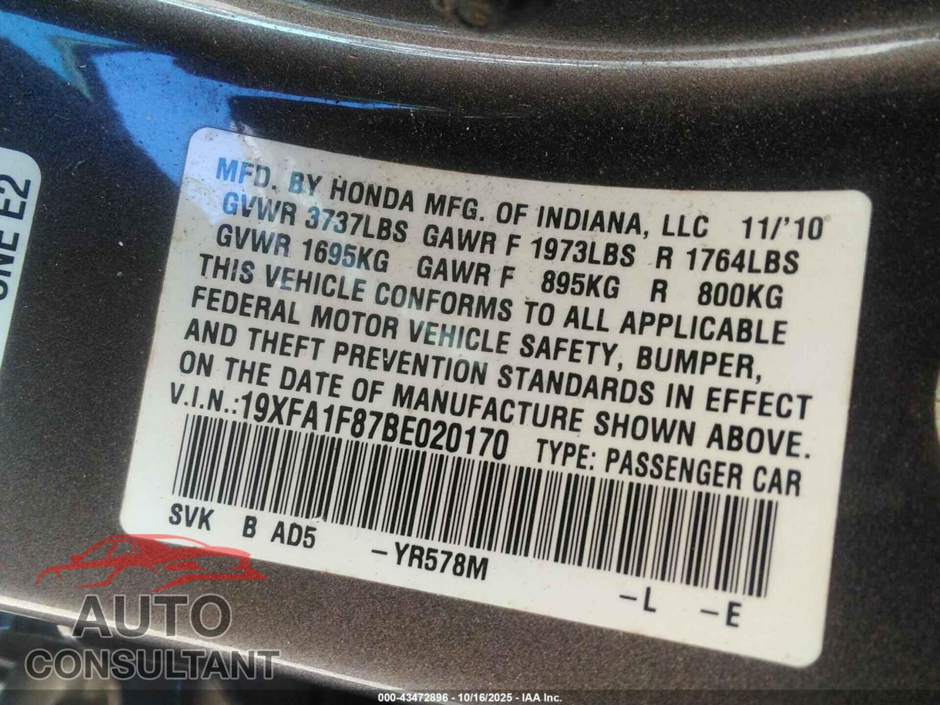 HONDA CIVIC 2011 - 19XFA1F87BE020170