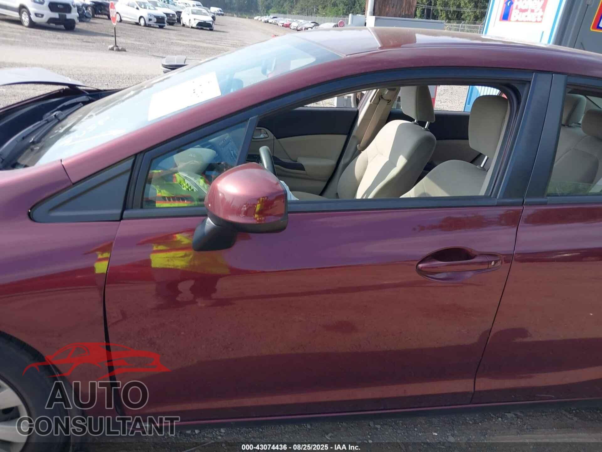 HONDA CIVIC 2012 - JHMFB2F55CS001235