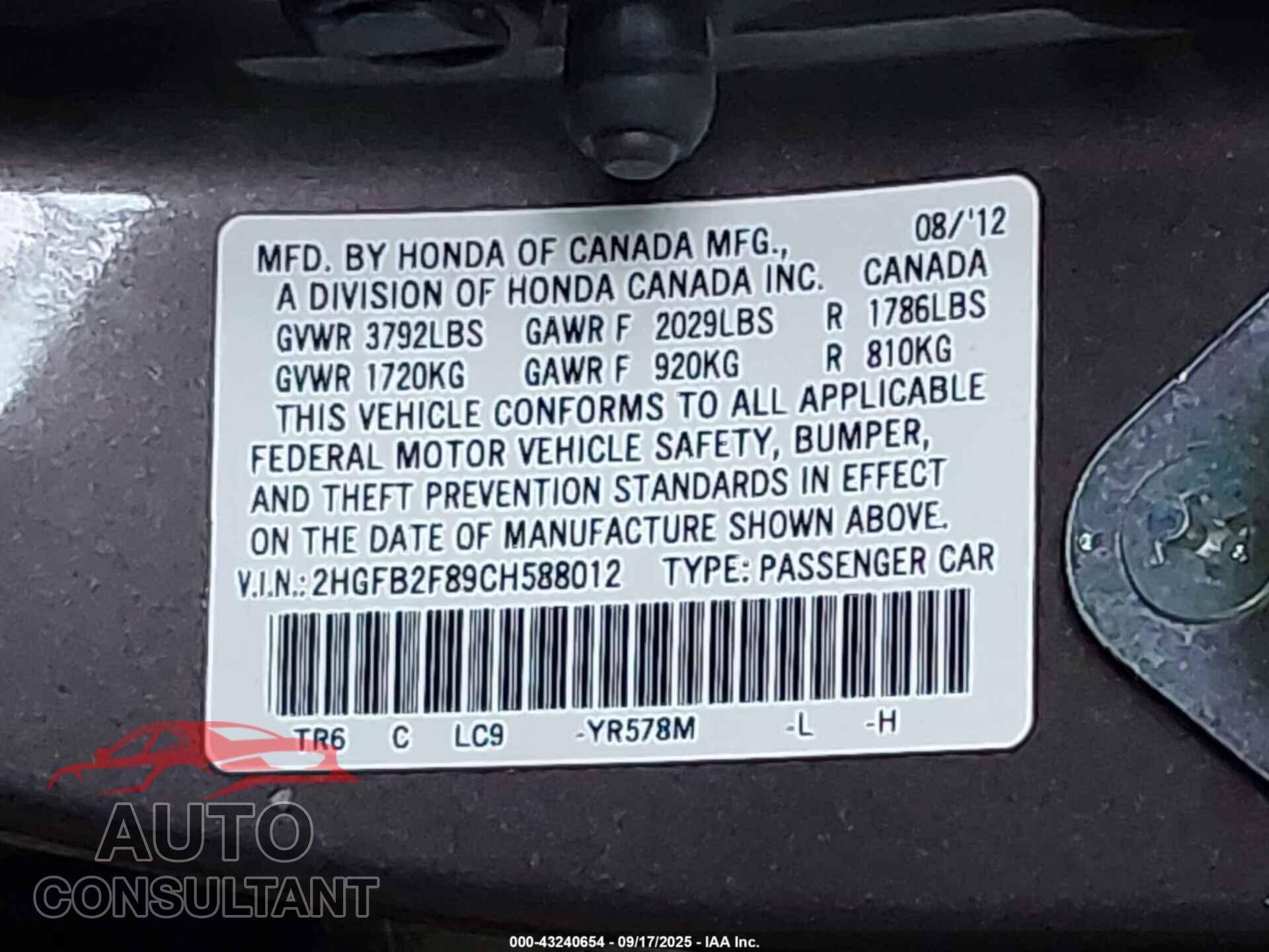 HONDA CIVIC 2012 - 2HGFB2F89CH588012
