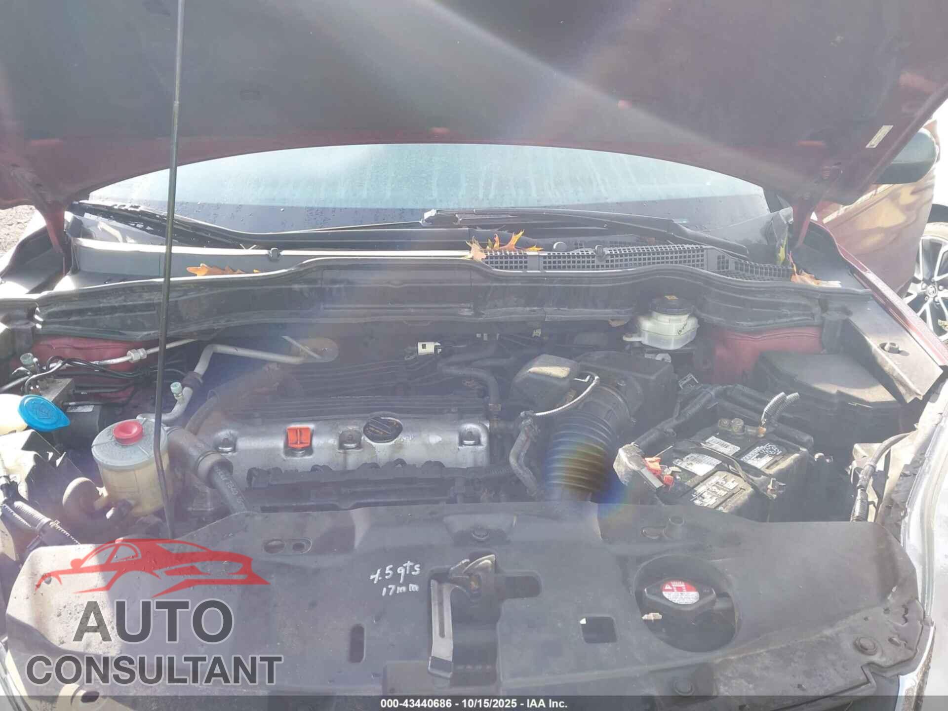 HONDA CR-V 2011 - 5J6RE4H39BL123760