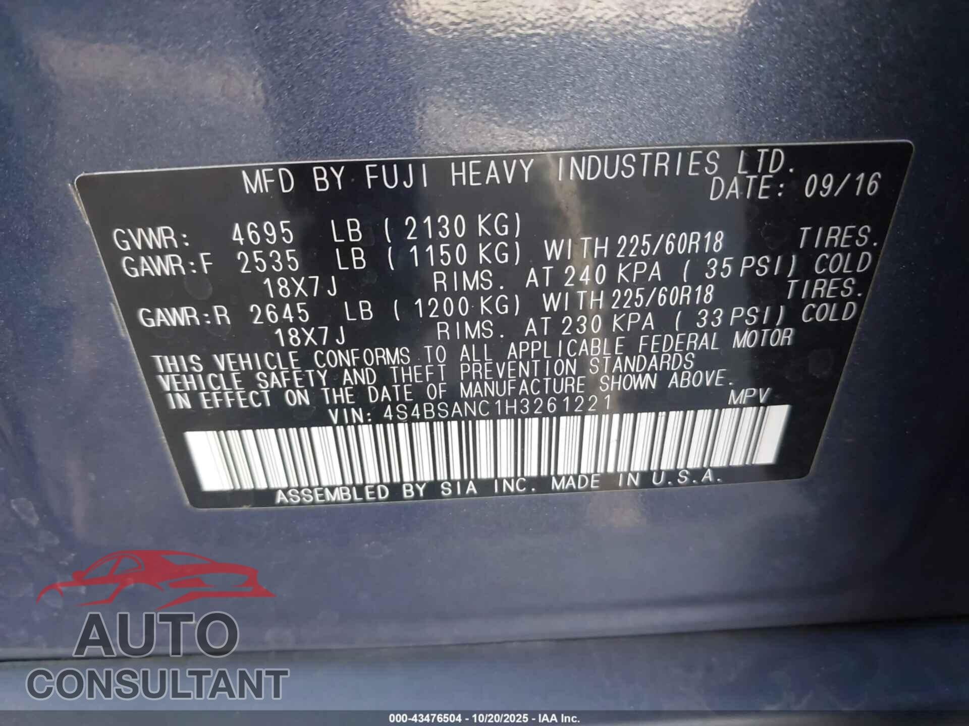SUBARU OUTBACK 2017 - 4S4BSANC1H3261221