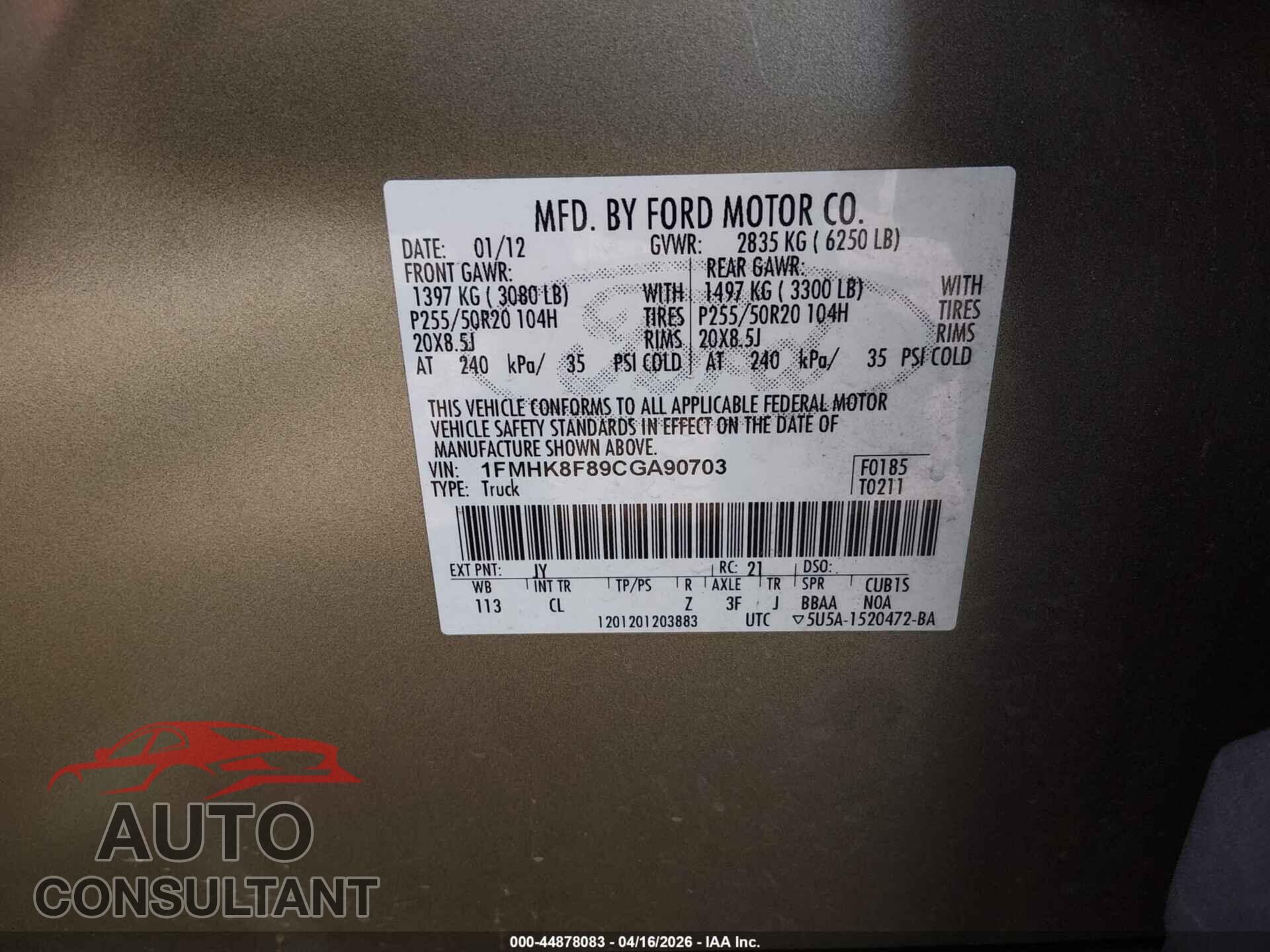 FORD EXPLORER 2012 - 1FMHK8F89CGA90703