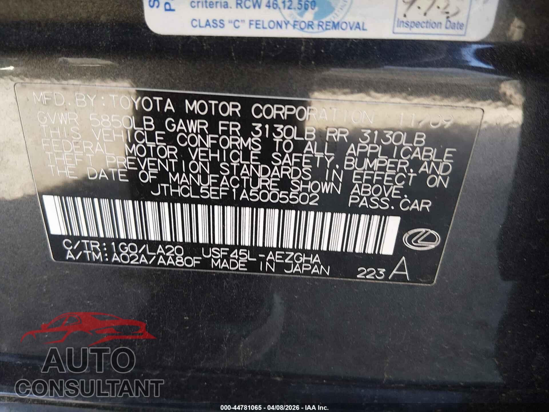 LEXUS LS 460 2010 - JTHCL5EF1A5005502