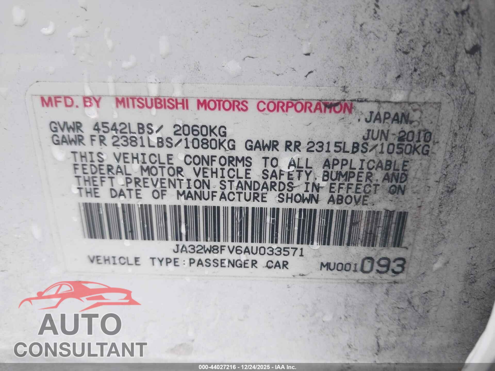 MITSUBISHI LANCER EVOLUTION 2010 - JA32W8FV6AU033571