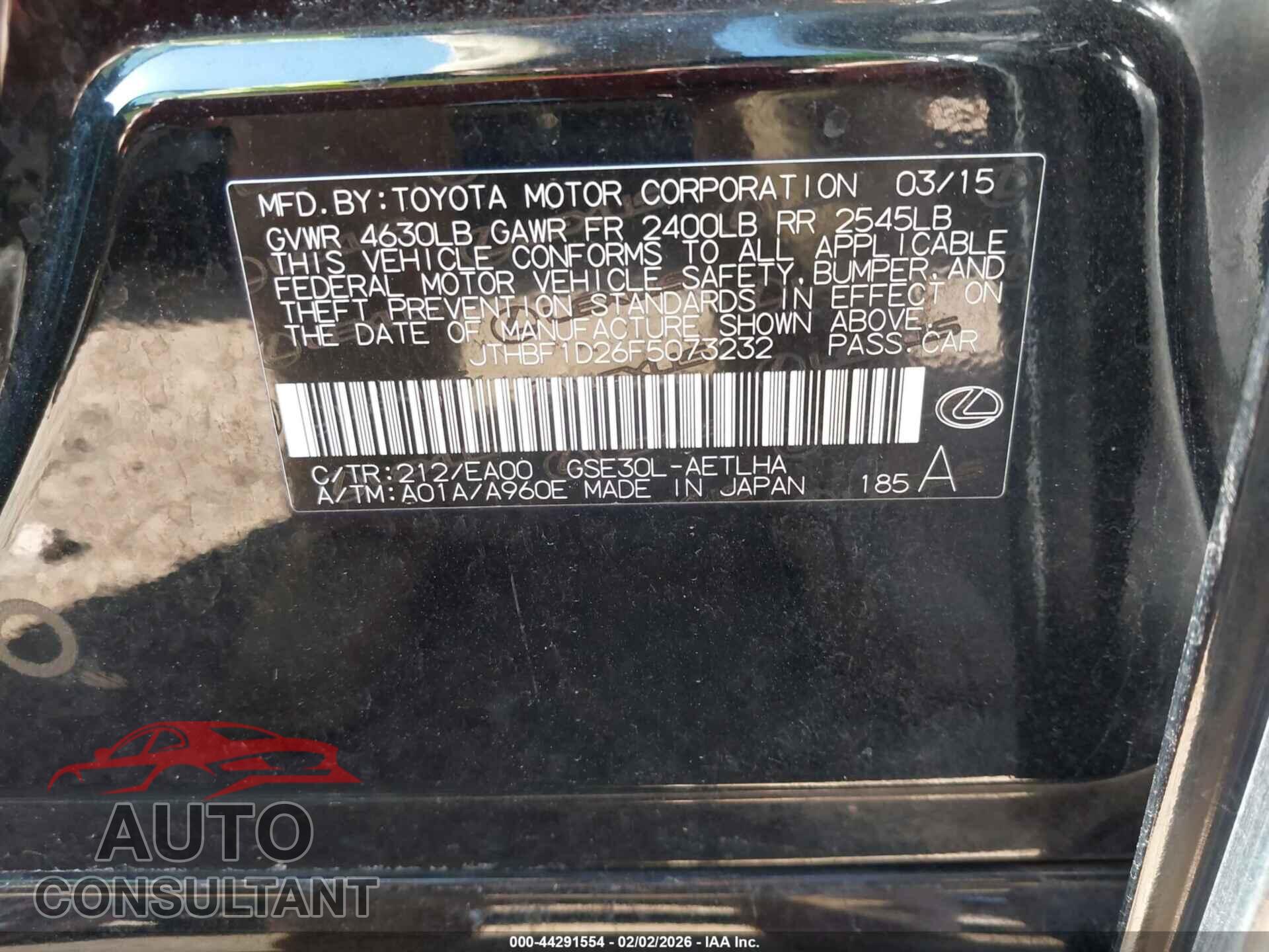 LEXUS IS 250 2015 - JTHBF1D26F5073232