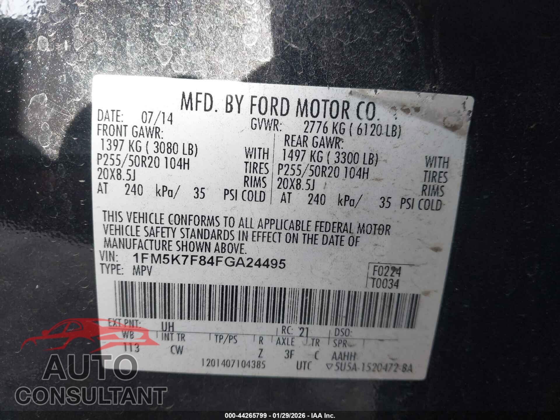 FORD EXPLORER 2015 - 1FM5K7F84FGA24495