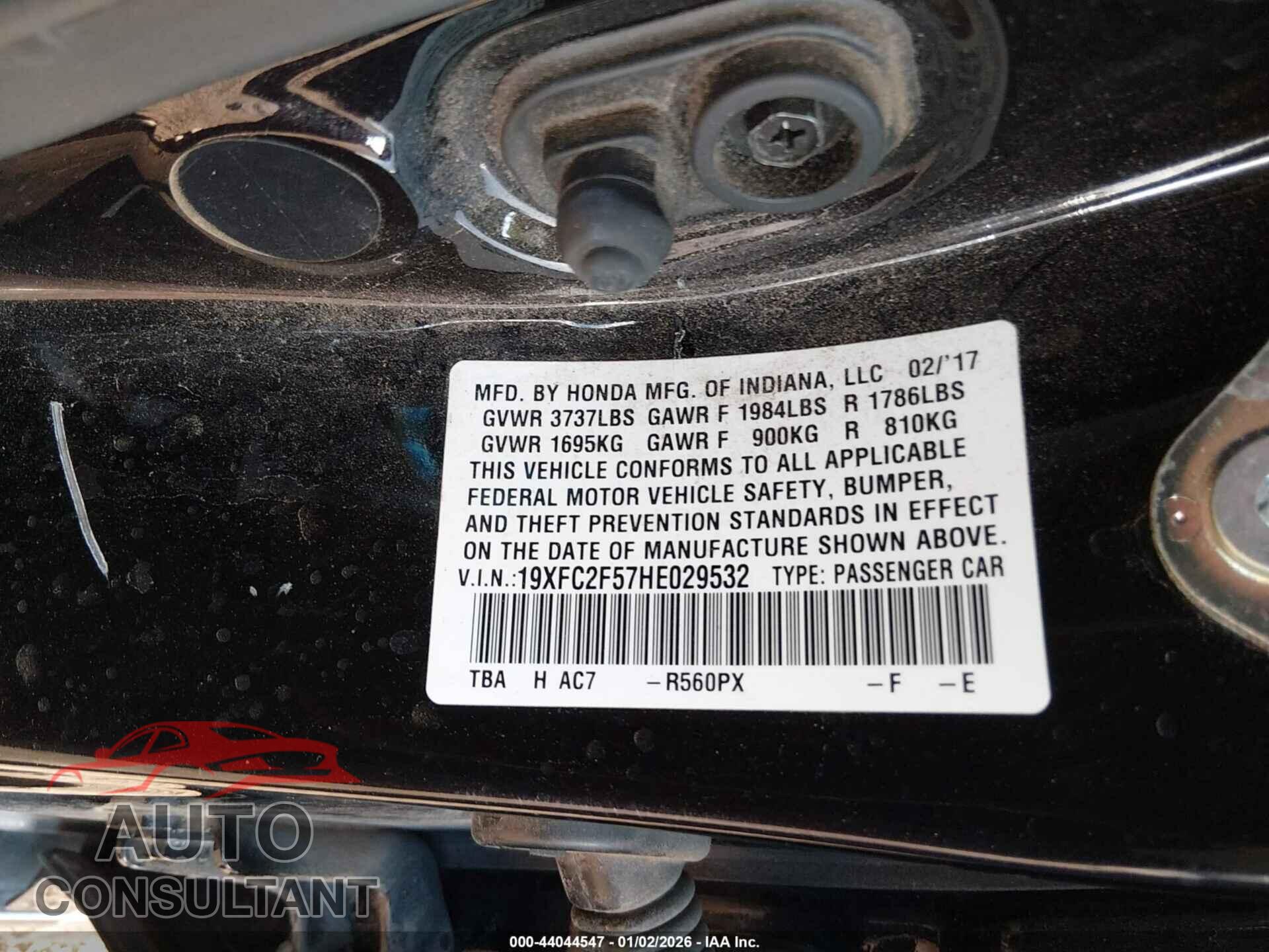HONDA CIVIC 2017 - 19XFC2F57HE029532