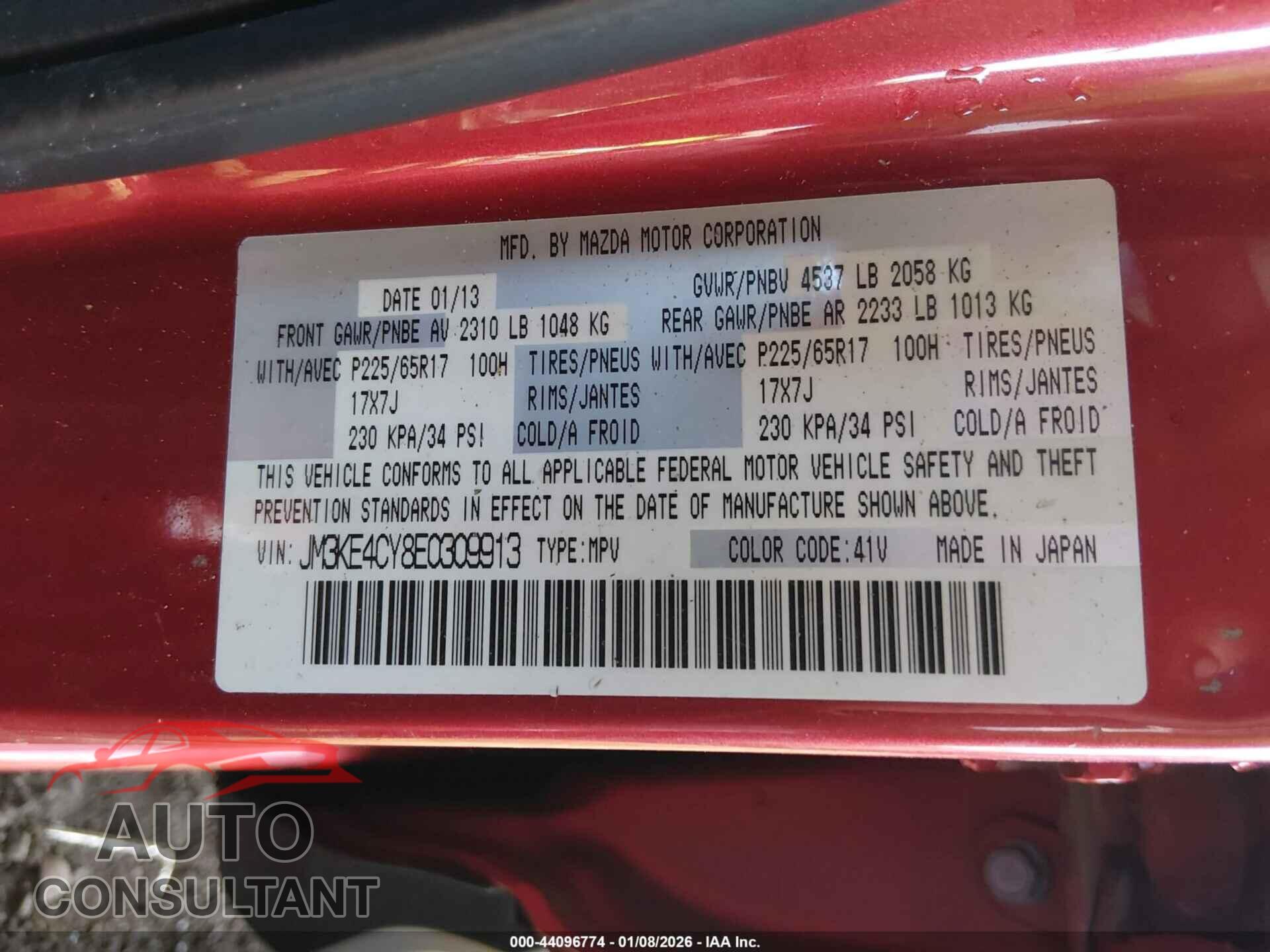 MAZDA CX-5 2014 - JM3KE4CY8E0309913