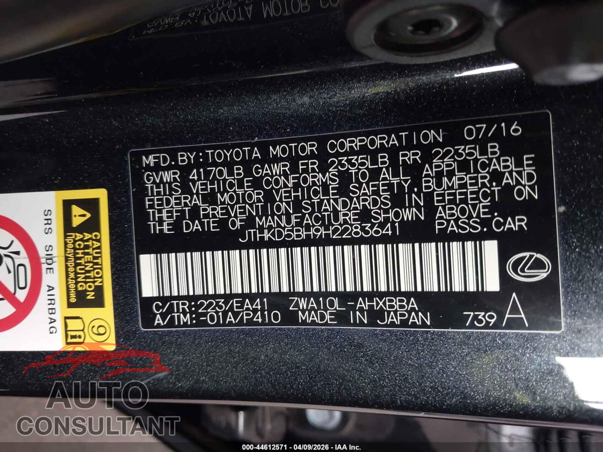LEXUS CT 2017 - JTHKD5BH9H2283641