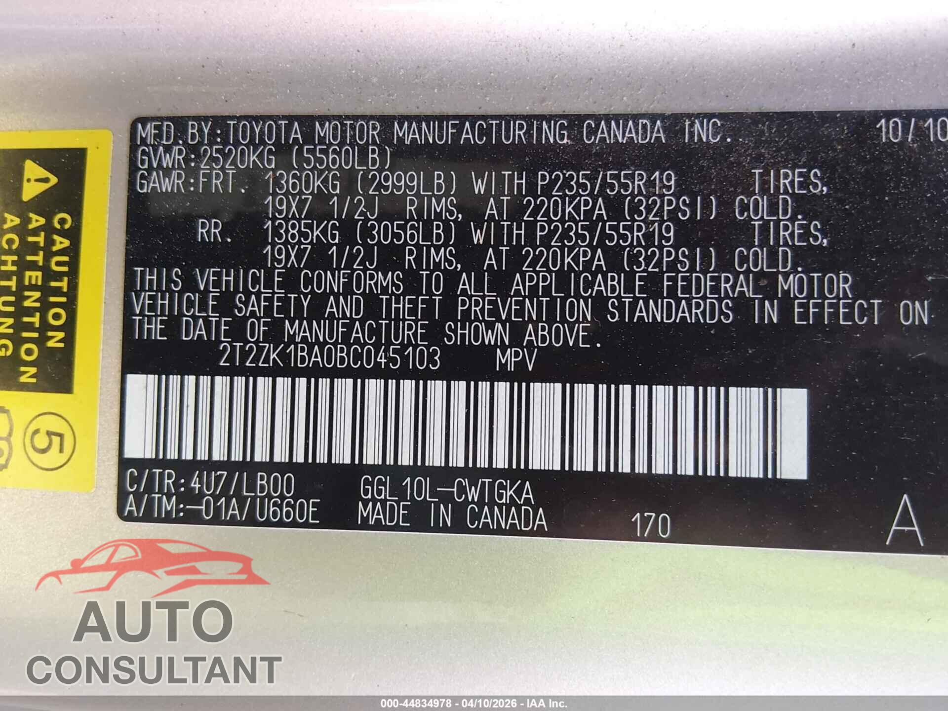 LEXUS RX 350 2011 - 2T2ZK1BA0BC045103