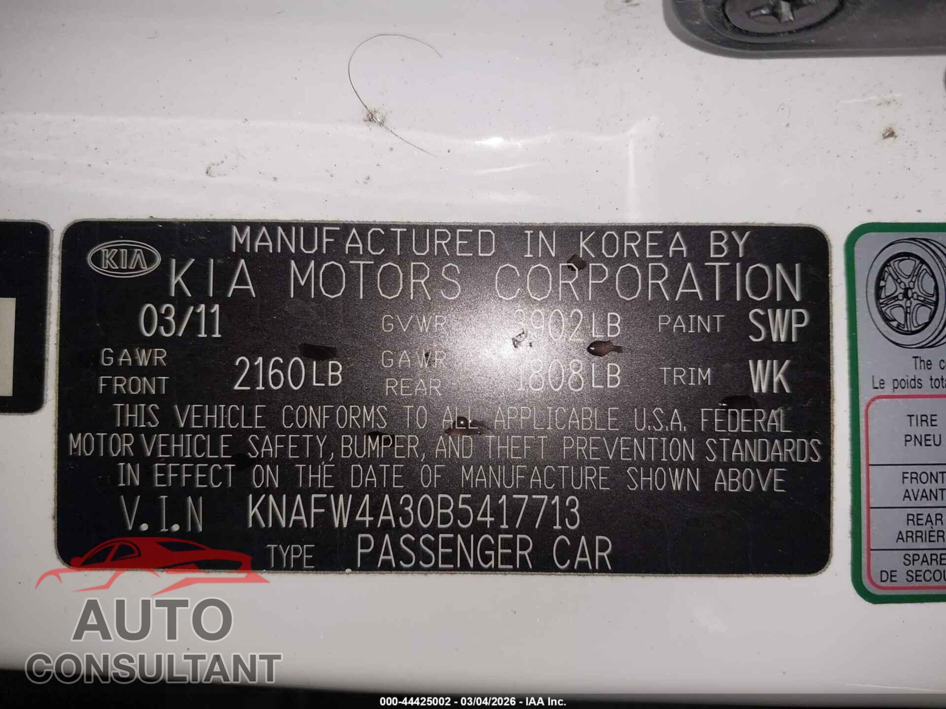 KIA FORTE 2011 - KNAFW4A30B5417713
