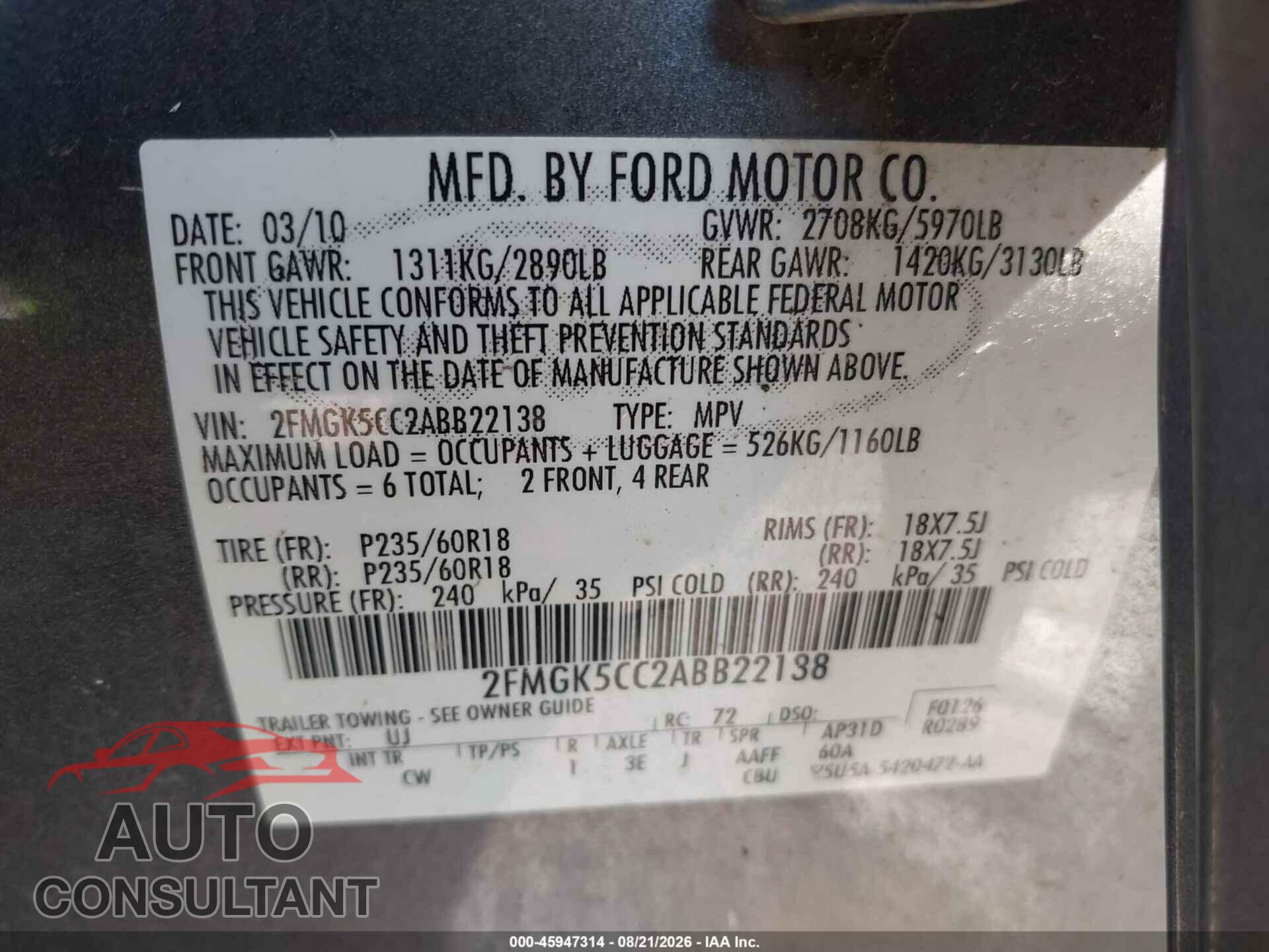 FORD FLEX 2010 - 2FMGK5CC2ABB22138