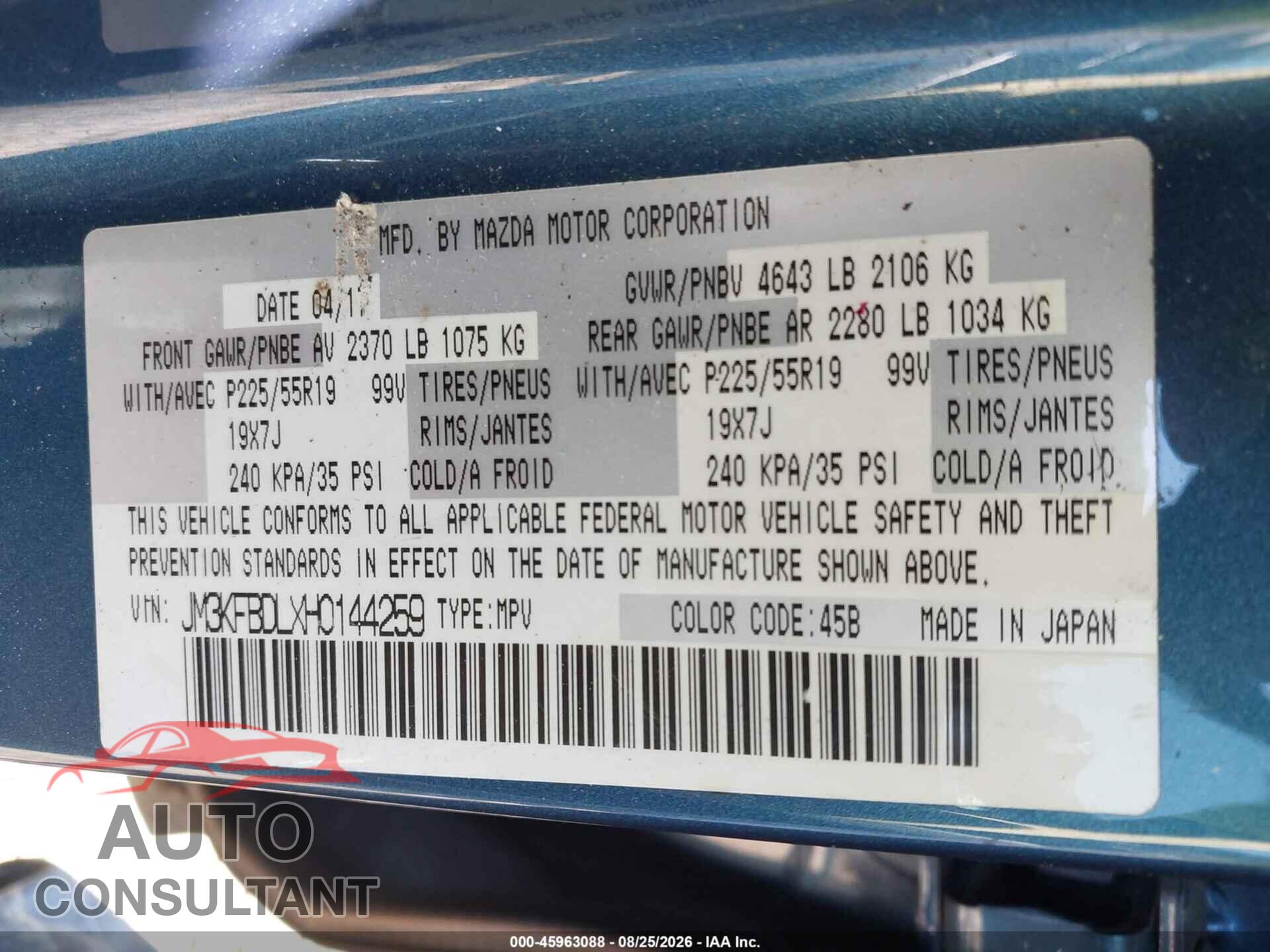 MAZDA CX-5 2017 - JM3KFBDLXH0144259