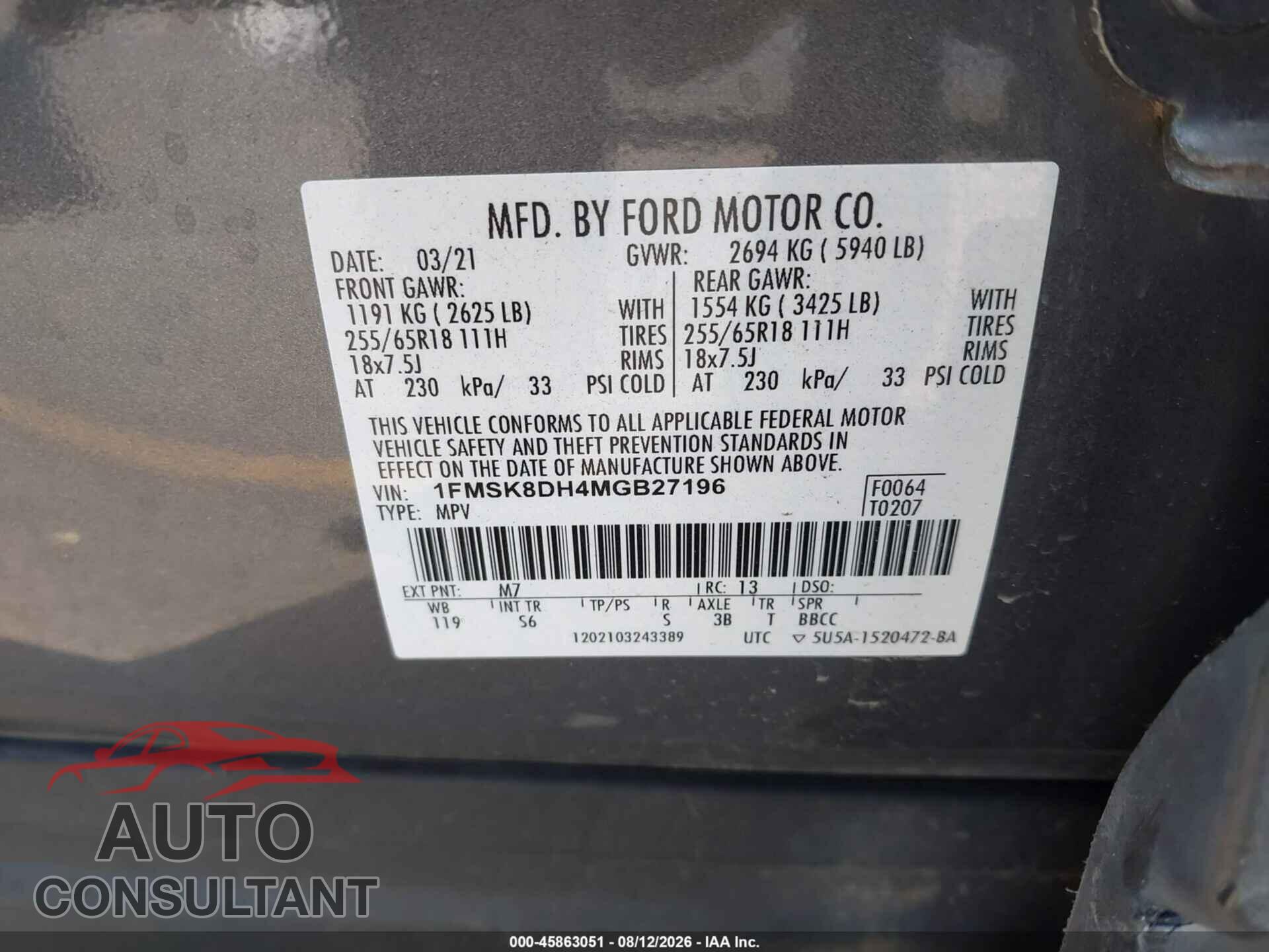 FORD EXPLORER 2021 - 1FMSK8DH4MGB27196