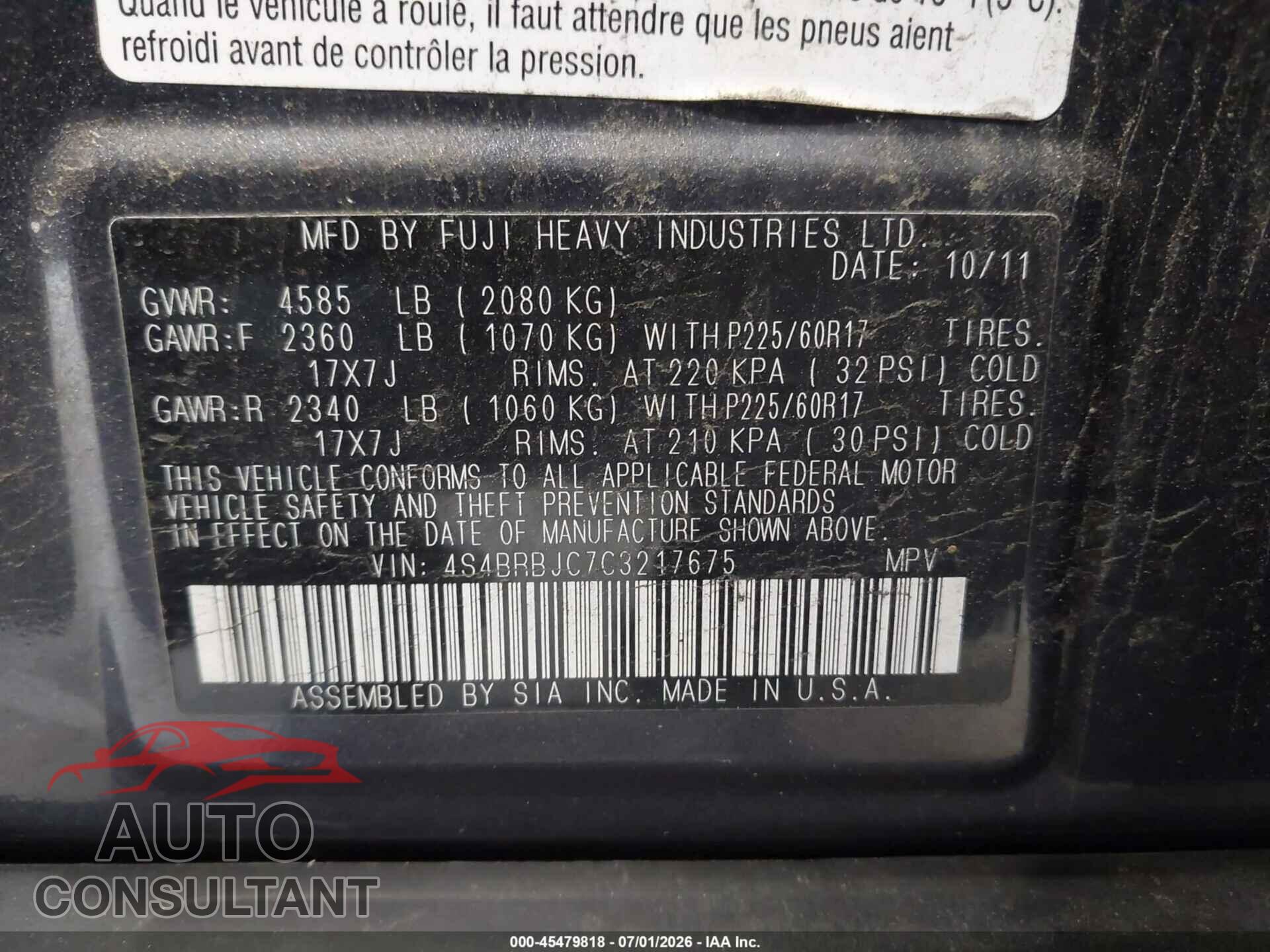 SUBARU OUTBACK 2012 - 4S4BRBJC7C3217675