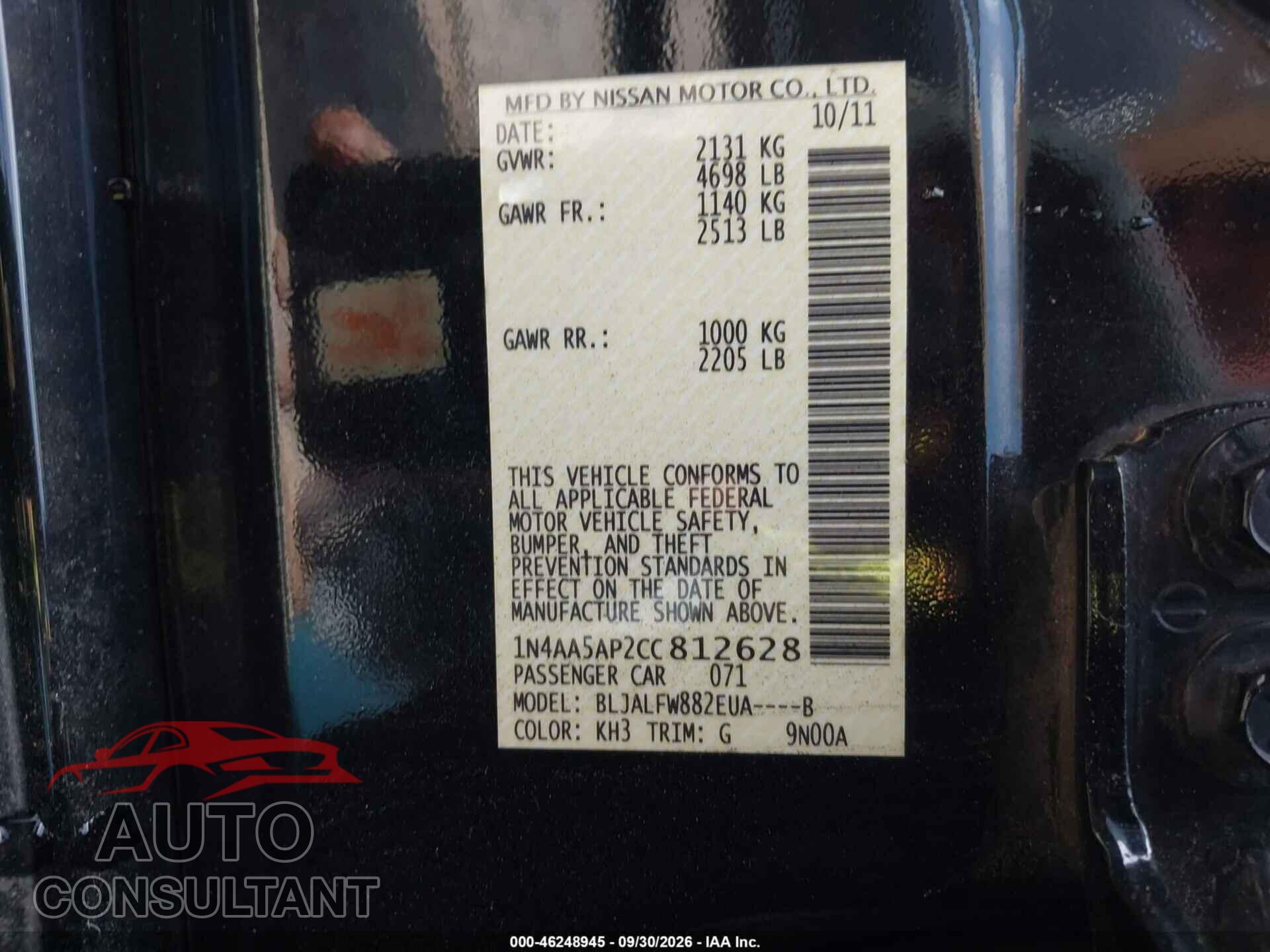 NISSAN MAXIMA 2012 - 1N4AA5AP2CC812628