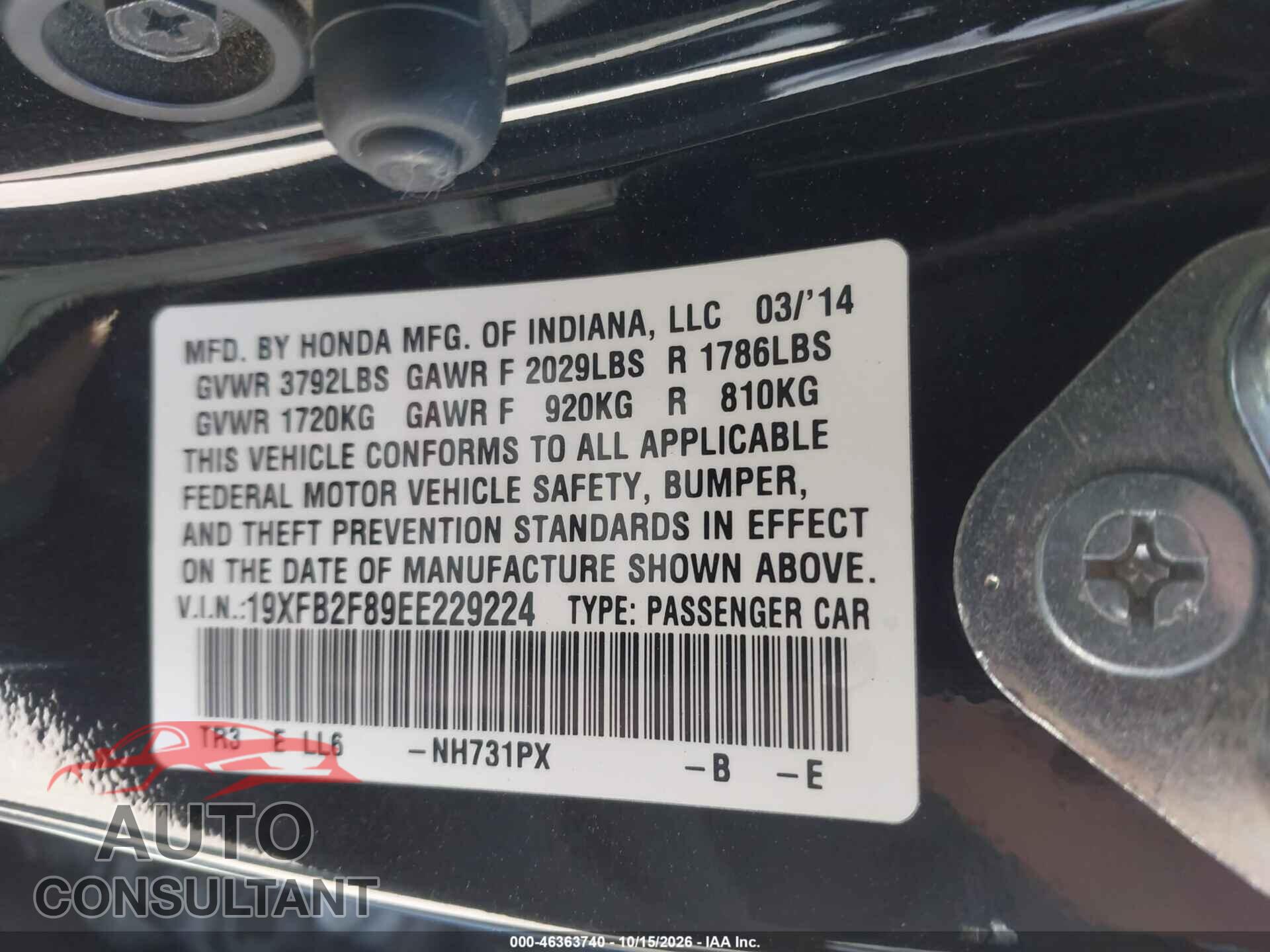 HONDA CIVIC 2014 - 19XFB2F89EE229224