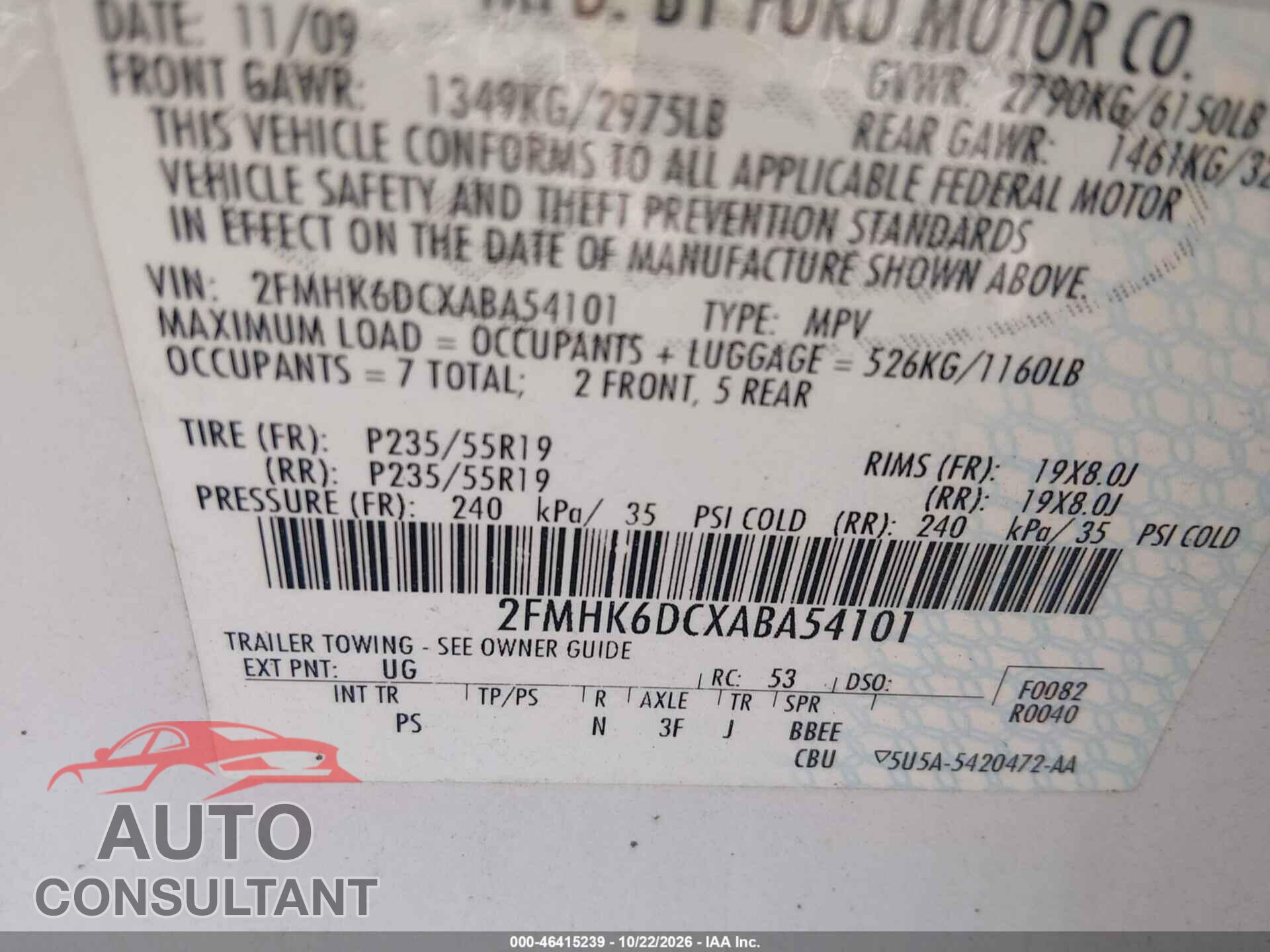 FORD FLEX 2010 - 2FMHK6DCXABA54101