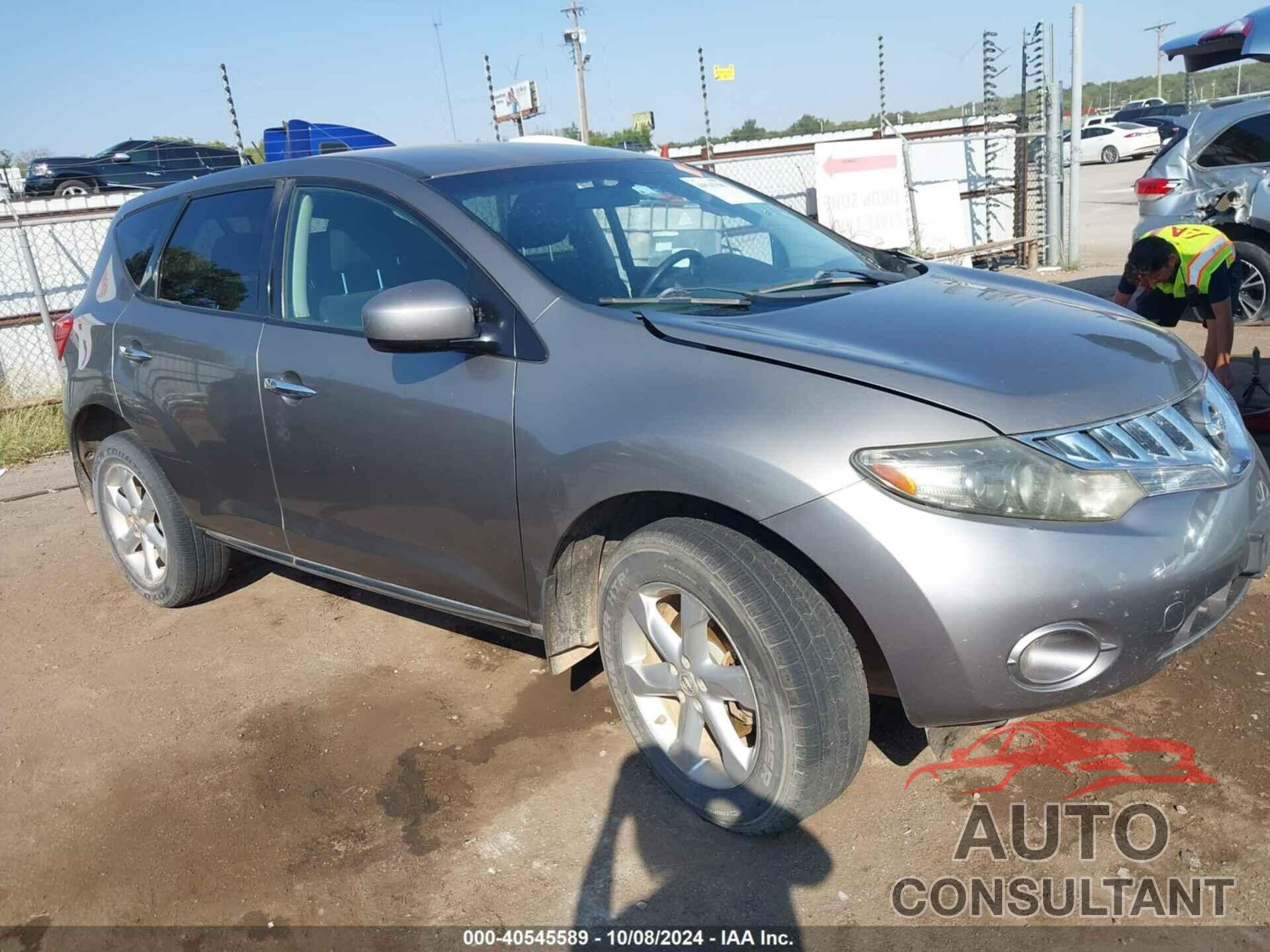 NISSAN MURANO 2009 - JN8AZ18W59W134218