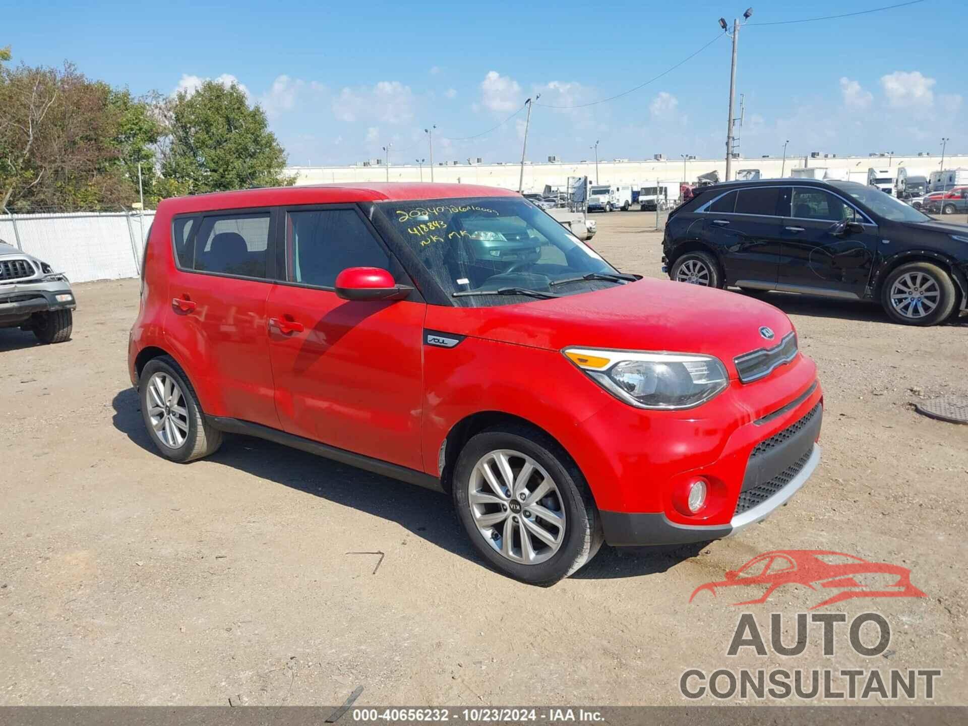 KIA SOUL 2017 - KNDJP3A53H7418843