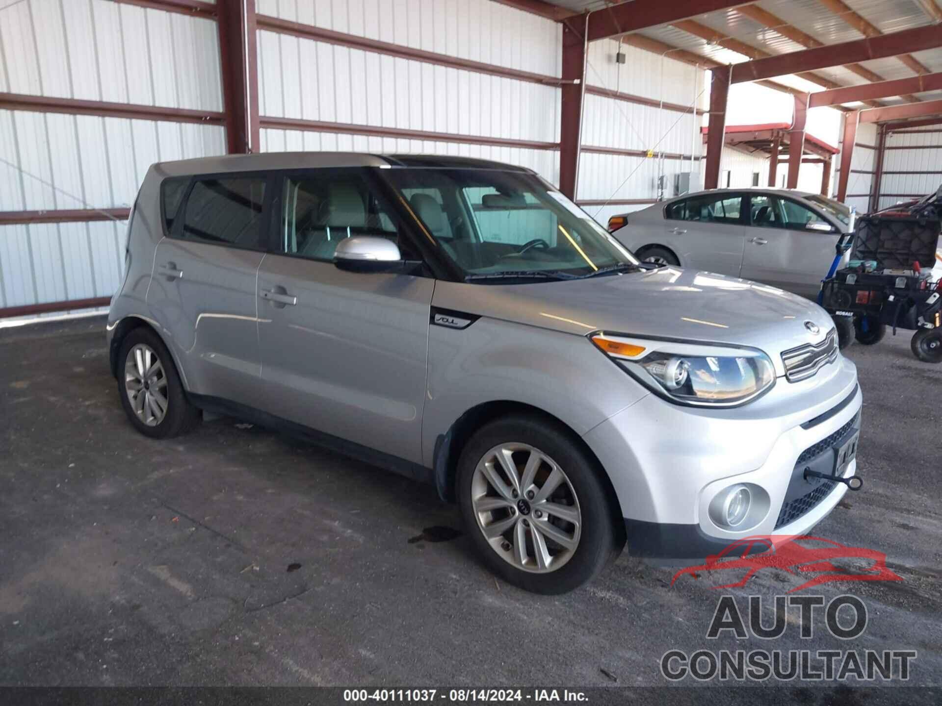 KIA SOUL 2017 - KNDJP3A59H7483616