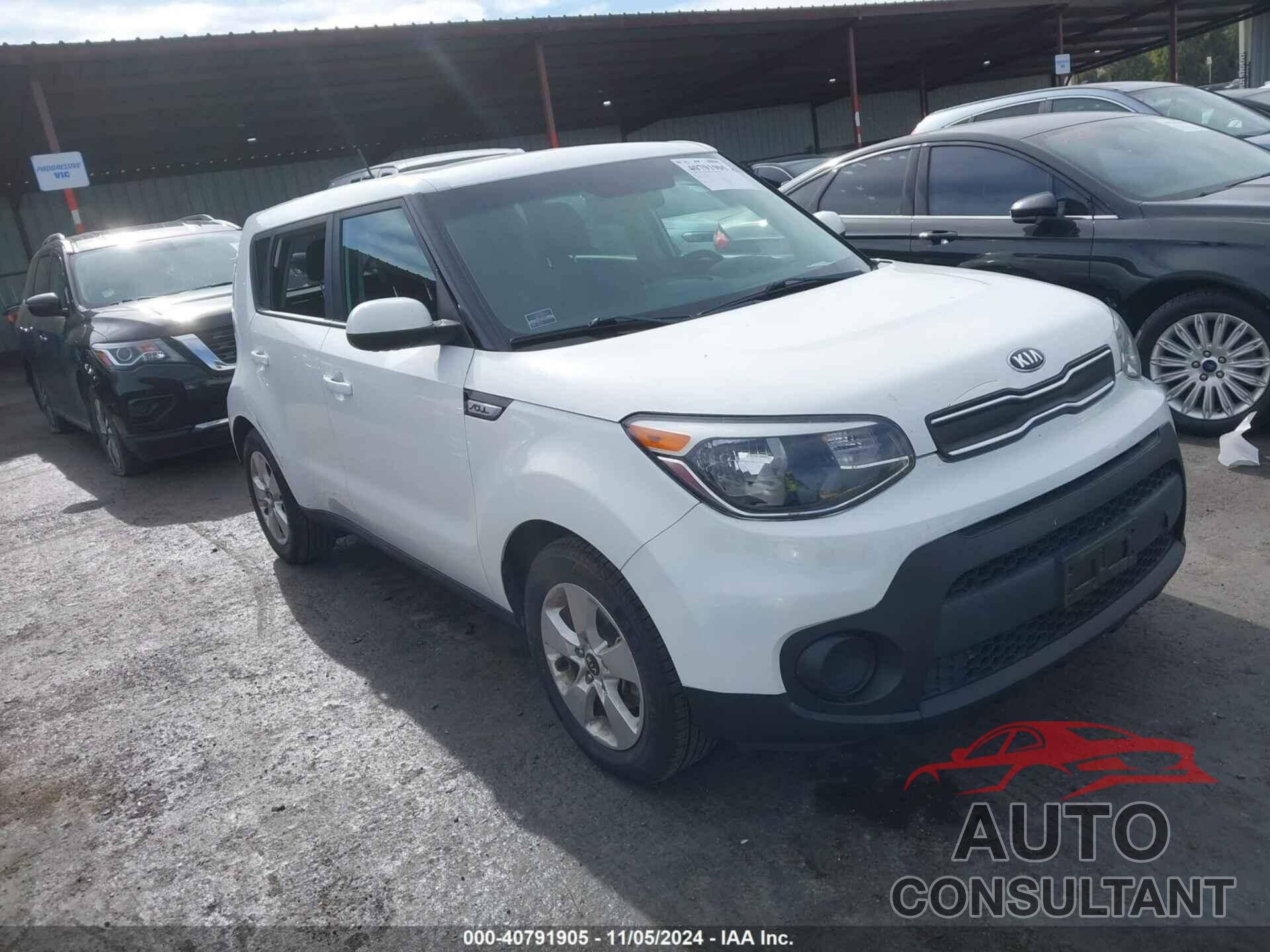 KIA SOUL 2017 - KNDJN2A20H7489651