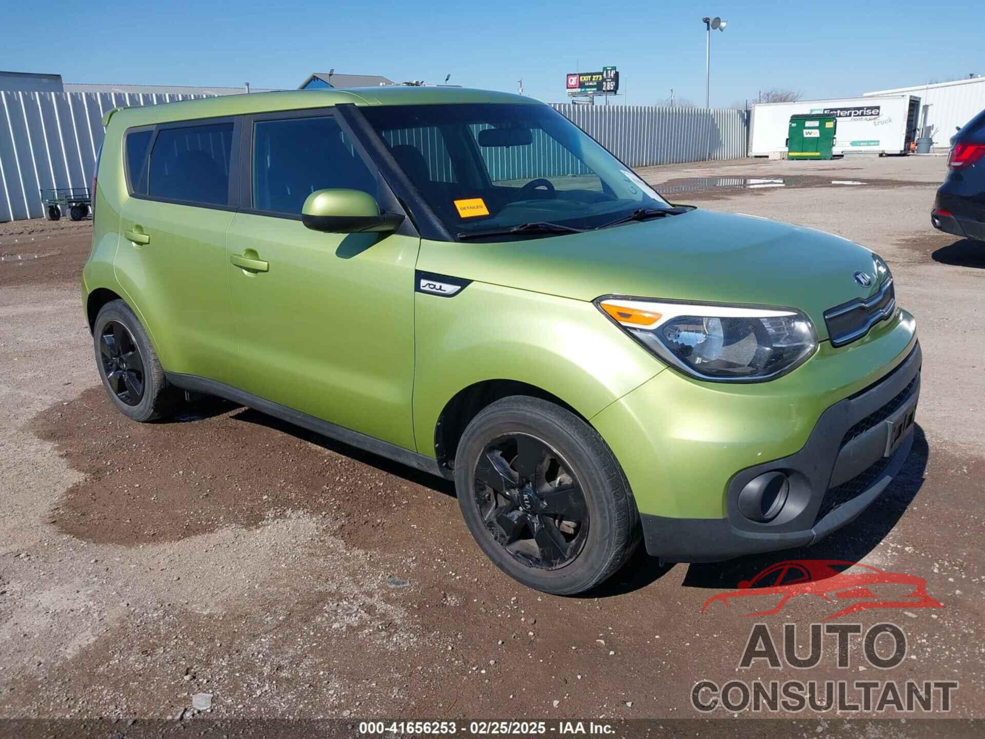 KIA SOUL 2017 - KNDJN2A20H7879309