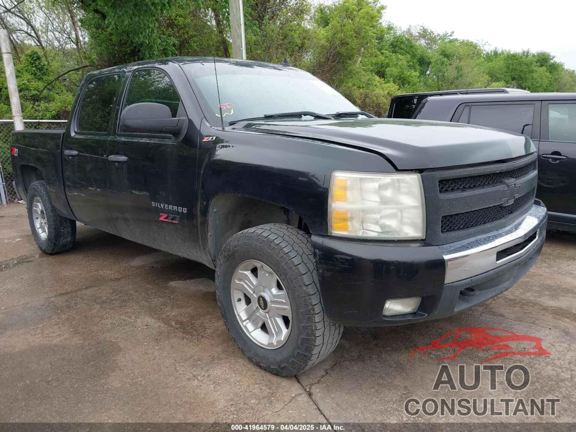 CHEVROLET SILVERADO 1500 2011 - 3GCPKSE39BG368537